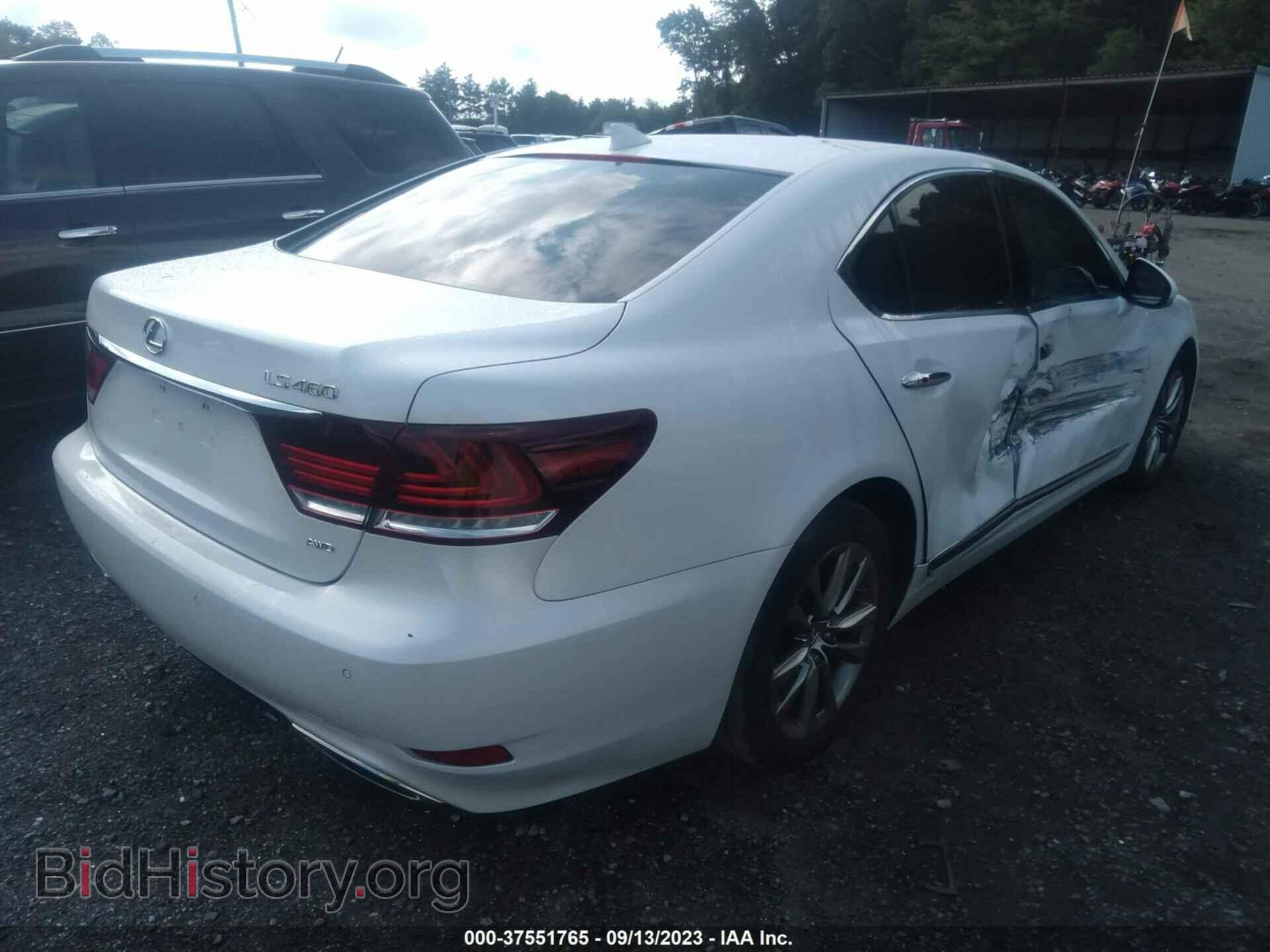 2015 LEXUS LS 460 - VIN: JTHCL5EF1F5024073 - Фото 4