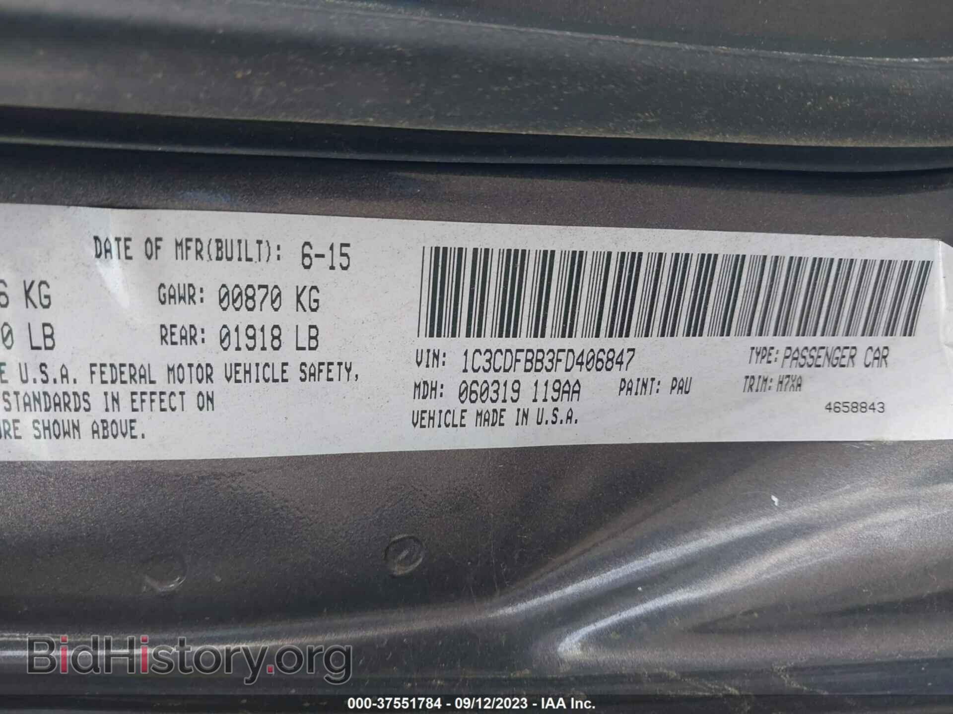 2015 DODGE DART - VIN: 1C3CDFBB3FD406847 - Фото 9