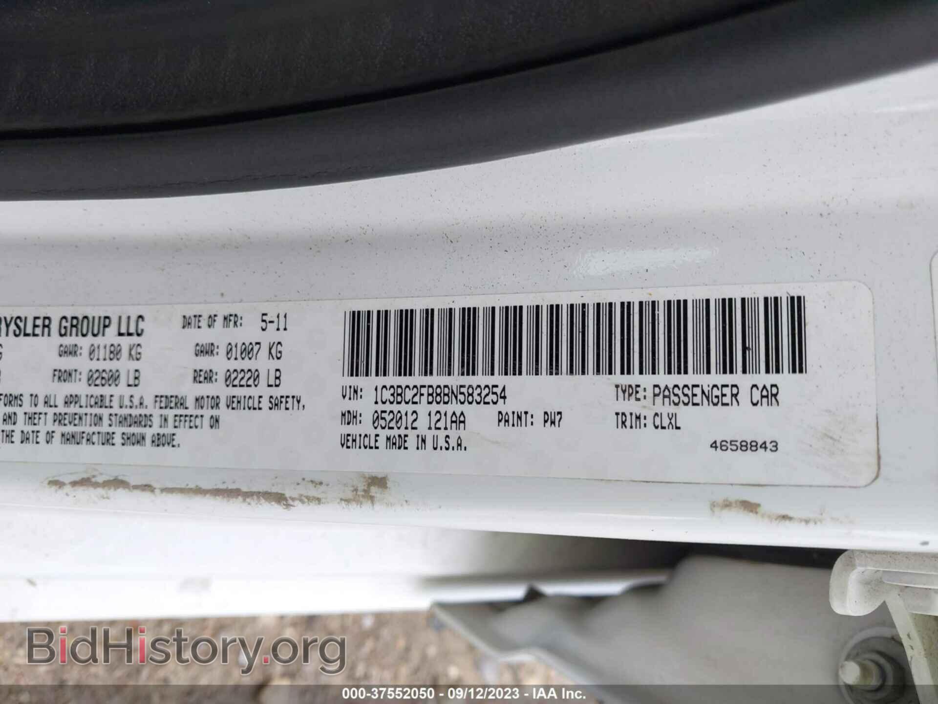 2011 CHRYSLER 200 - VIN: 1C3BC2FB8BN583254 - Photo 9