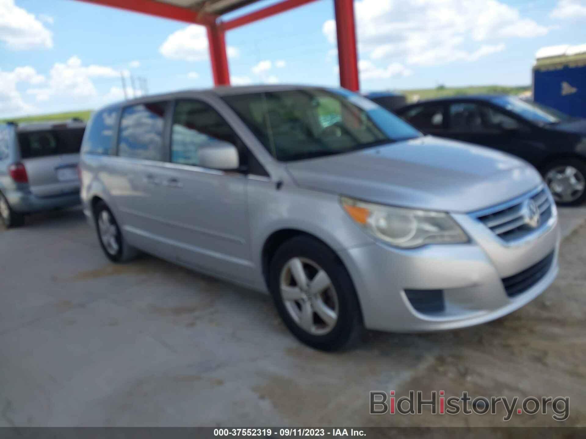 Photo 2V8HW54X79R549885 - VOLKSWAGEN ROUTAN 2009