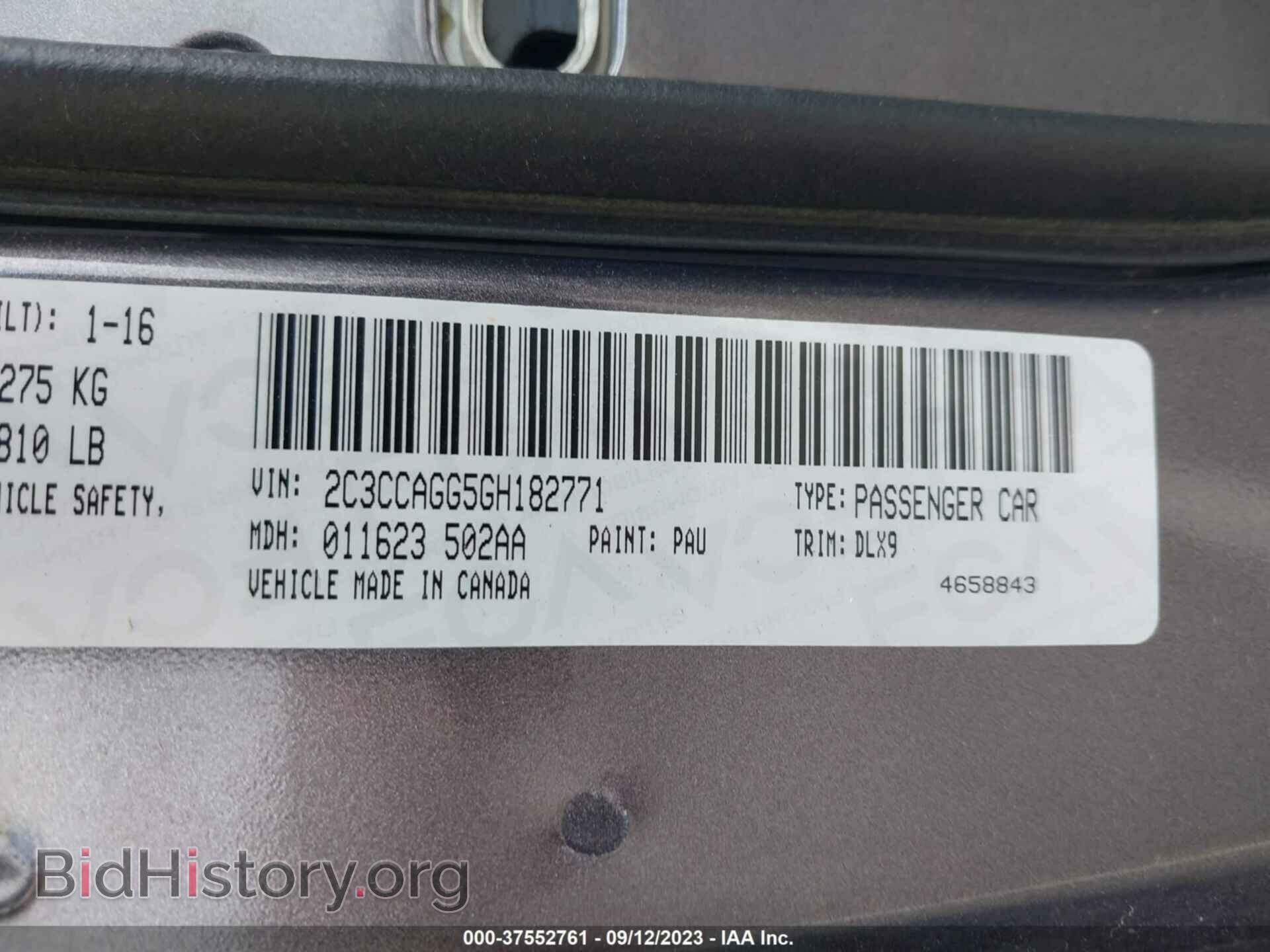 2016 CHRYSLER 300 - VIN: 2C3CCAGG5GH182771 - Фото 9