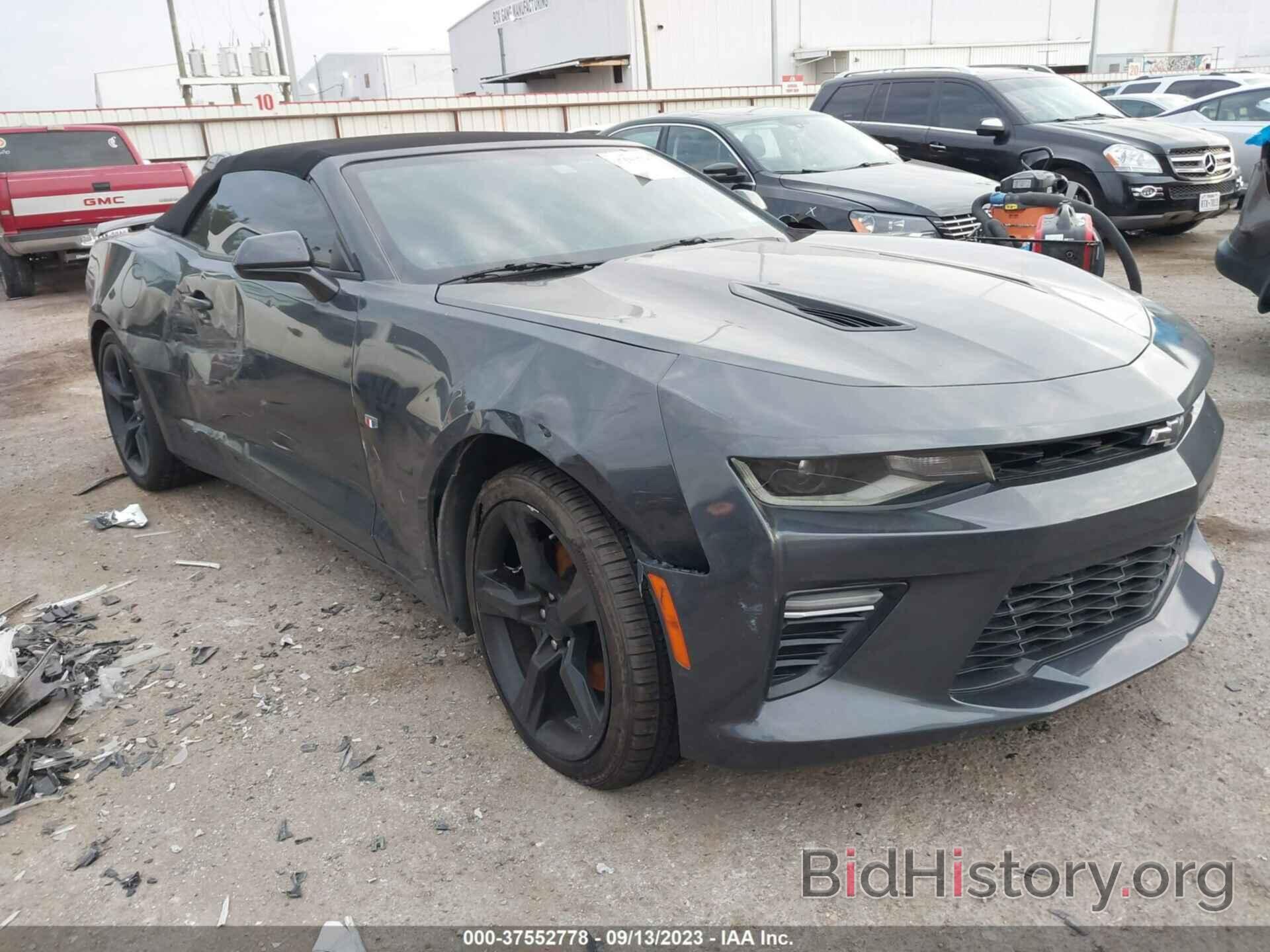 Photo 1G1FF3D79H0146922 - CHEVROLET CAMARO 2017