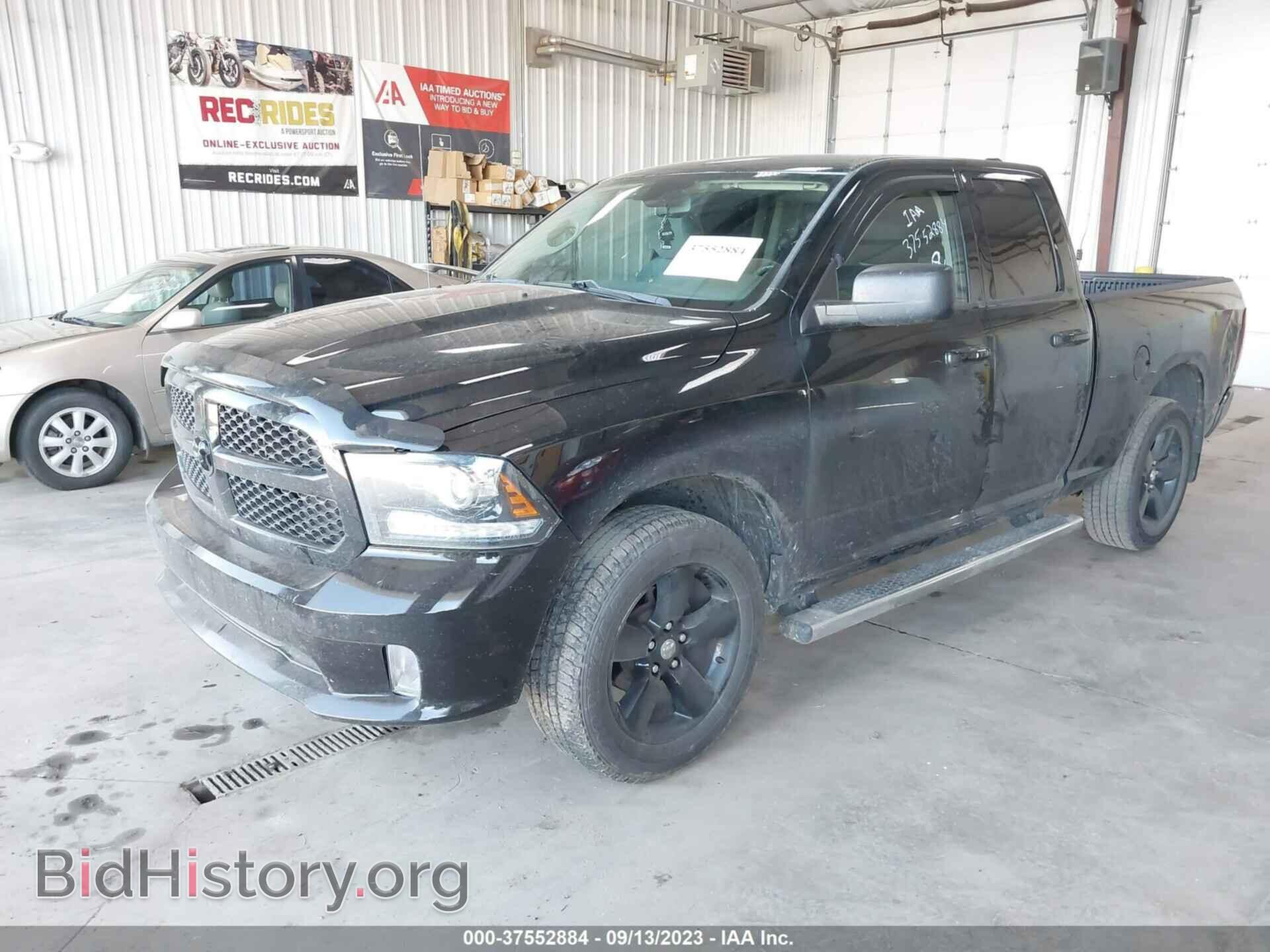 2013 RAM 1500 - VIN: 1C6RR7FT3DS721471 - Фото 2