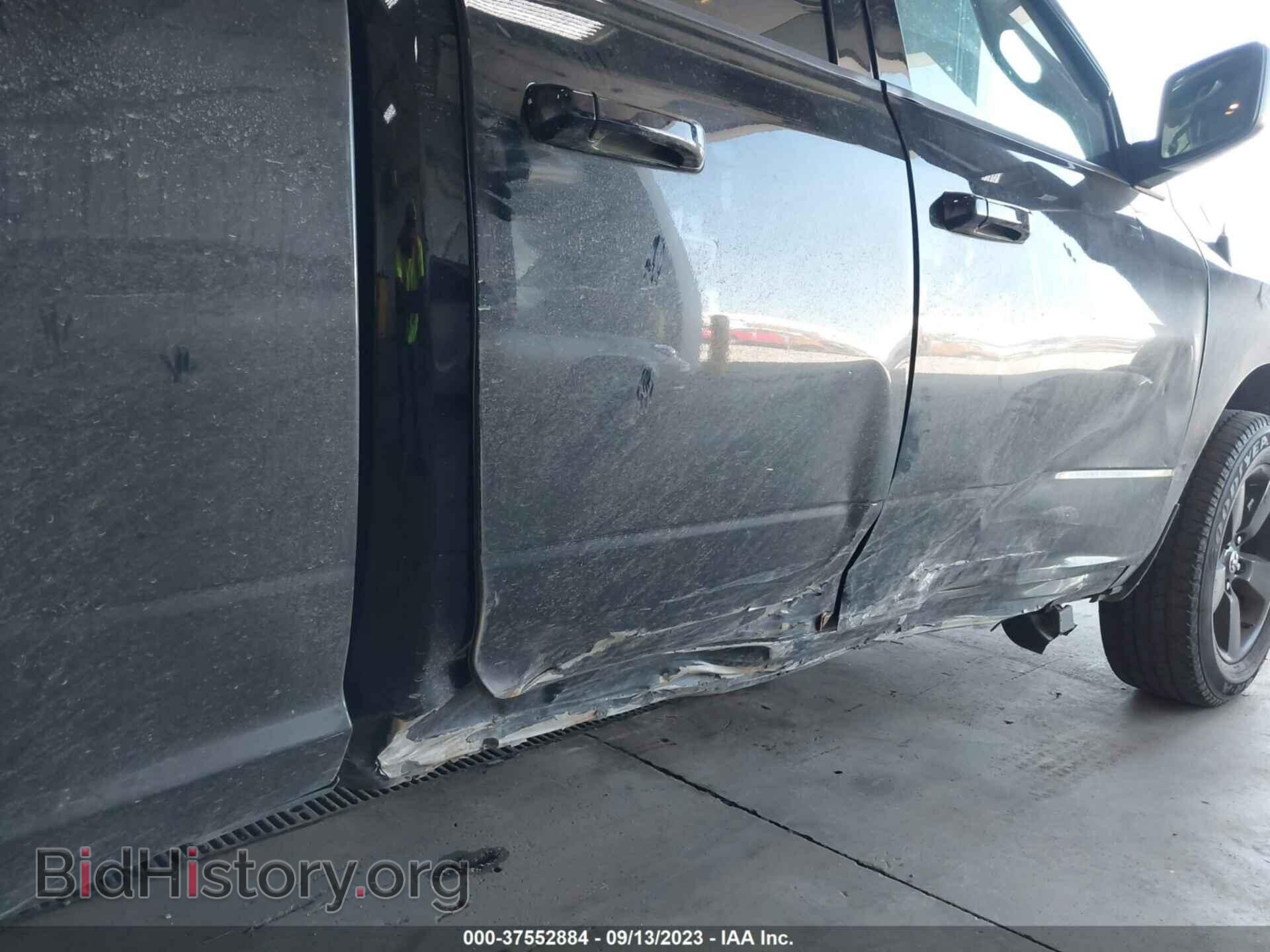 2013 RAM 1500 - VIN: 1C6RR7FT3DS721471 - Фото 6