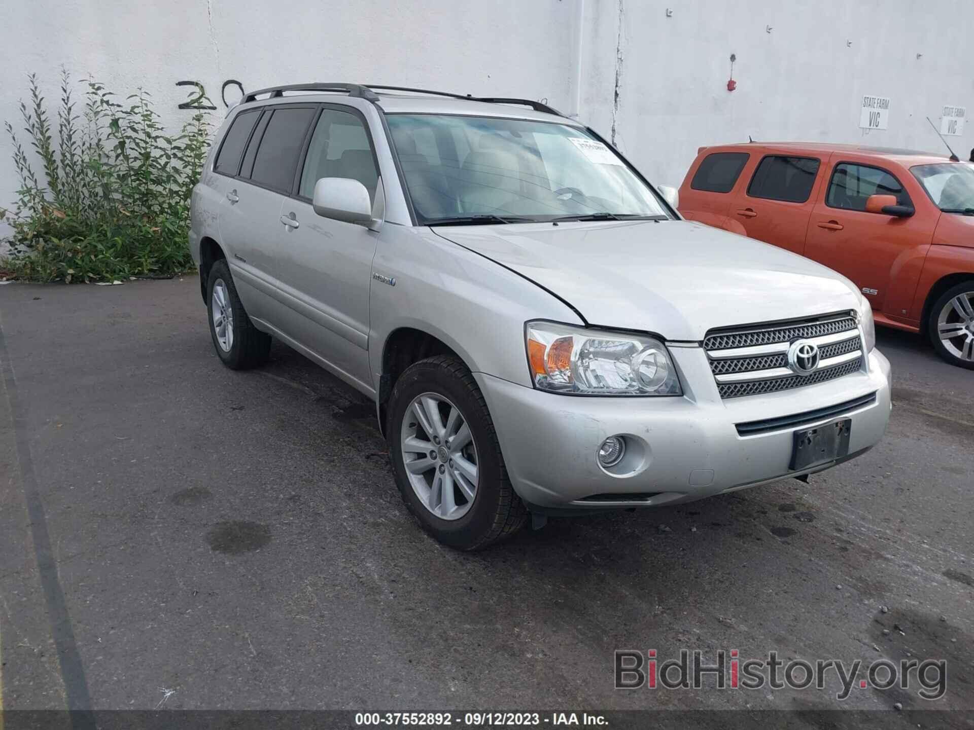 Photo JTEHW21A870049733 - TOYOTA HIGHLANDER HYBRID 2007