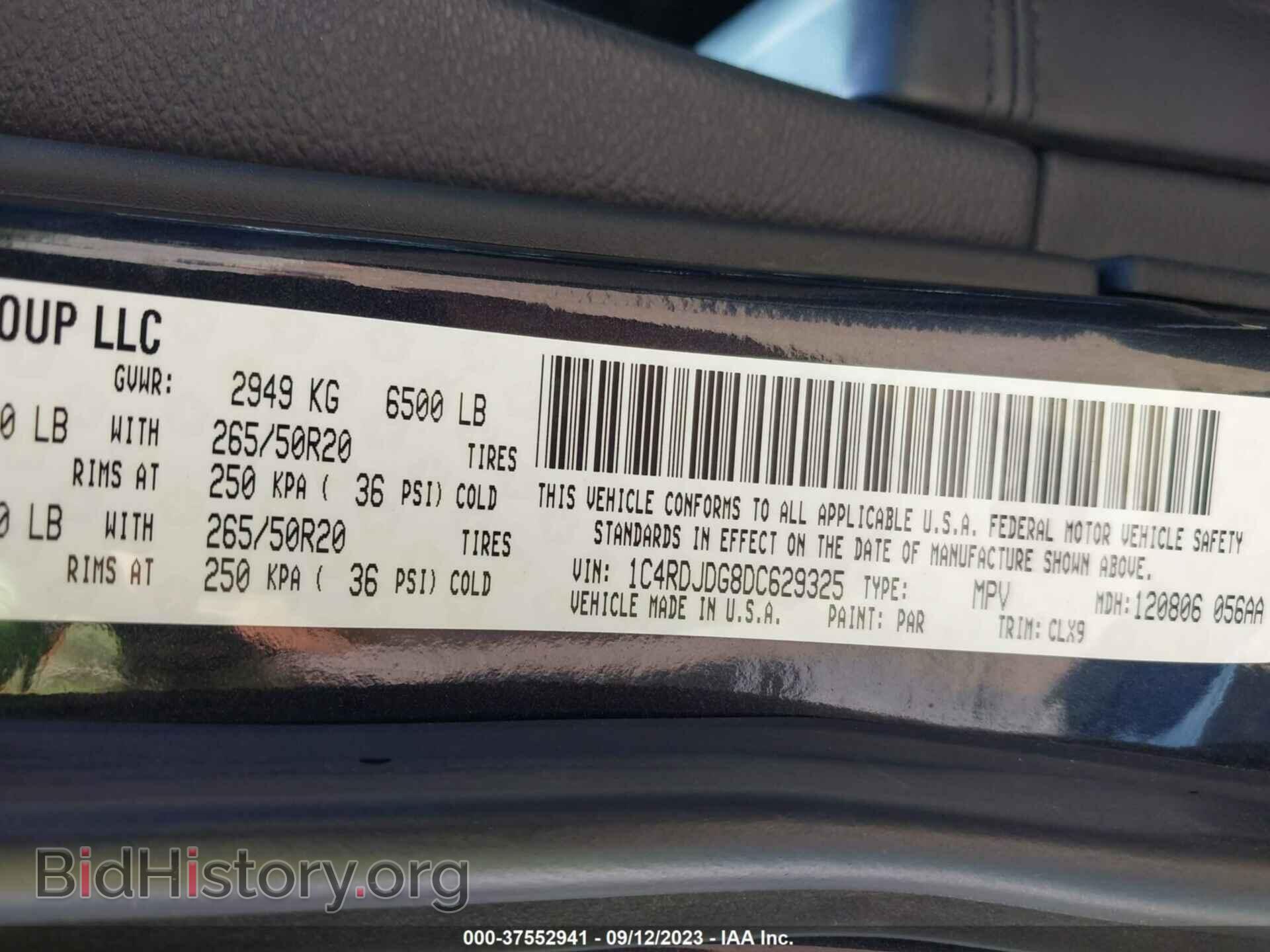 2013 DODGE DURANGO - VIN: 1C4RDJDG8DC629325 - Фото 9