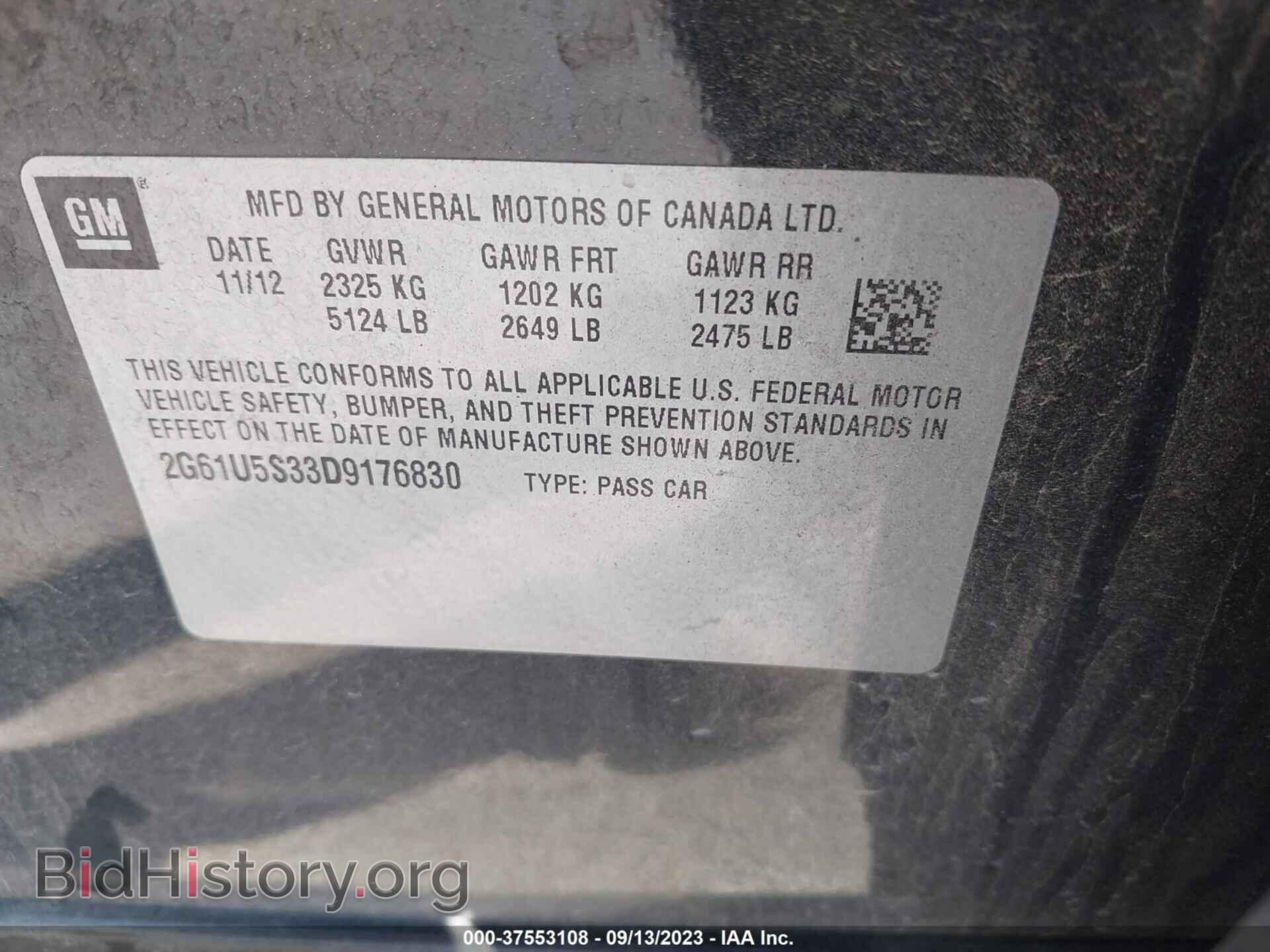 2013 CADILLAC XTS - VIN: 2G61U5S33D9176830 - Фото 9