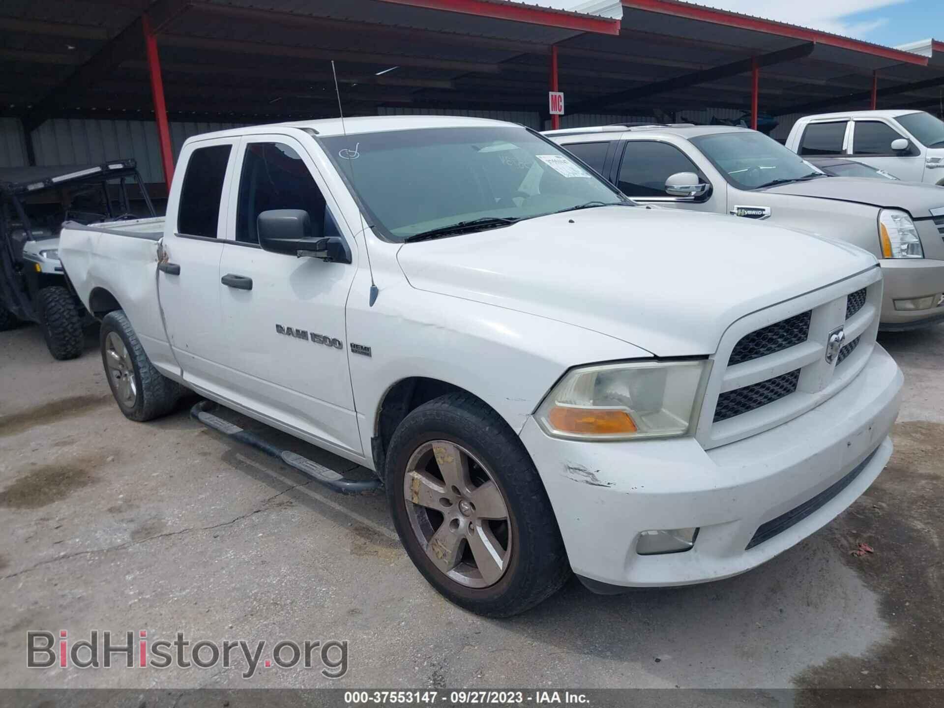 Фотография 1C6RD6FTXCS294197 - RAM 1500 2012