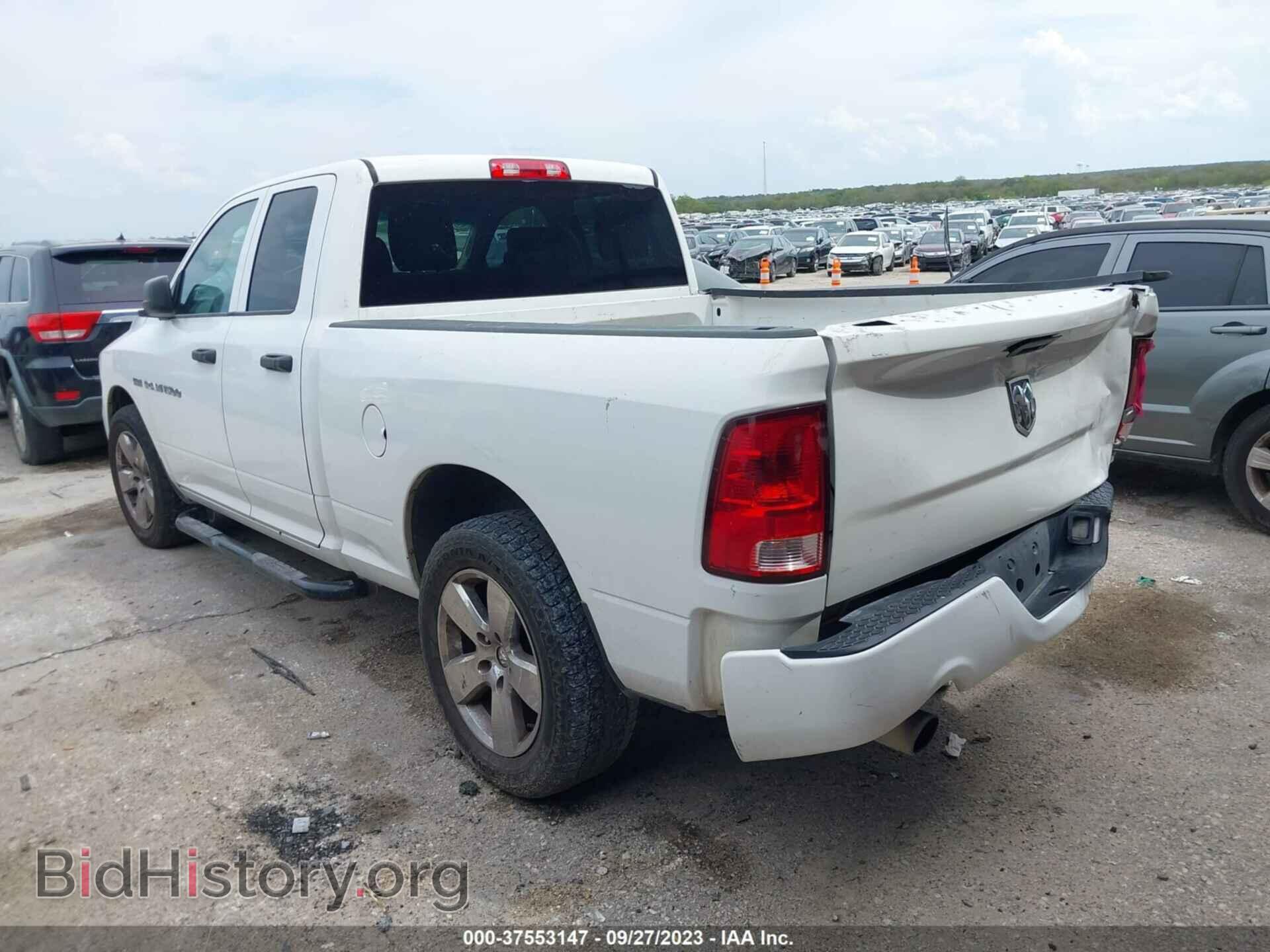 2012 RAM 1500 - VIN: 1C6RD6FTXCS294197 - Фото 3