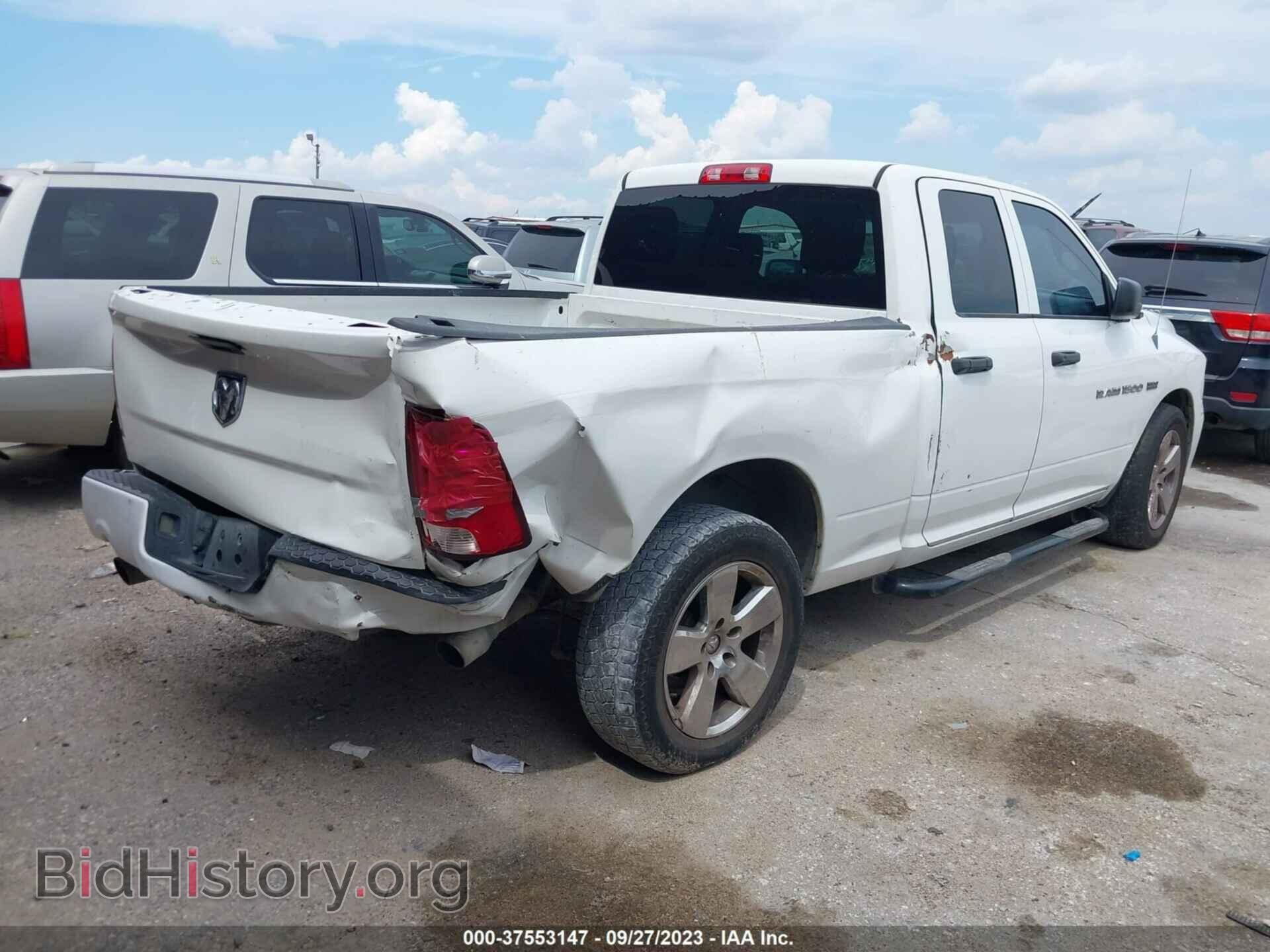 2012 RAM 1500 - VIN: 1C6RD6FTXCS294197 - Фото 4