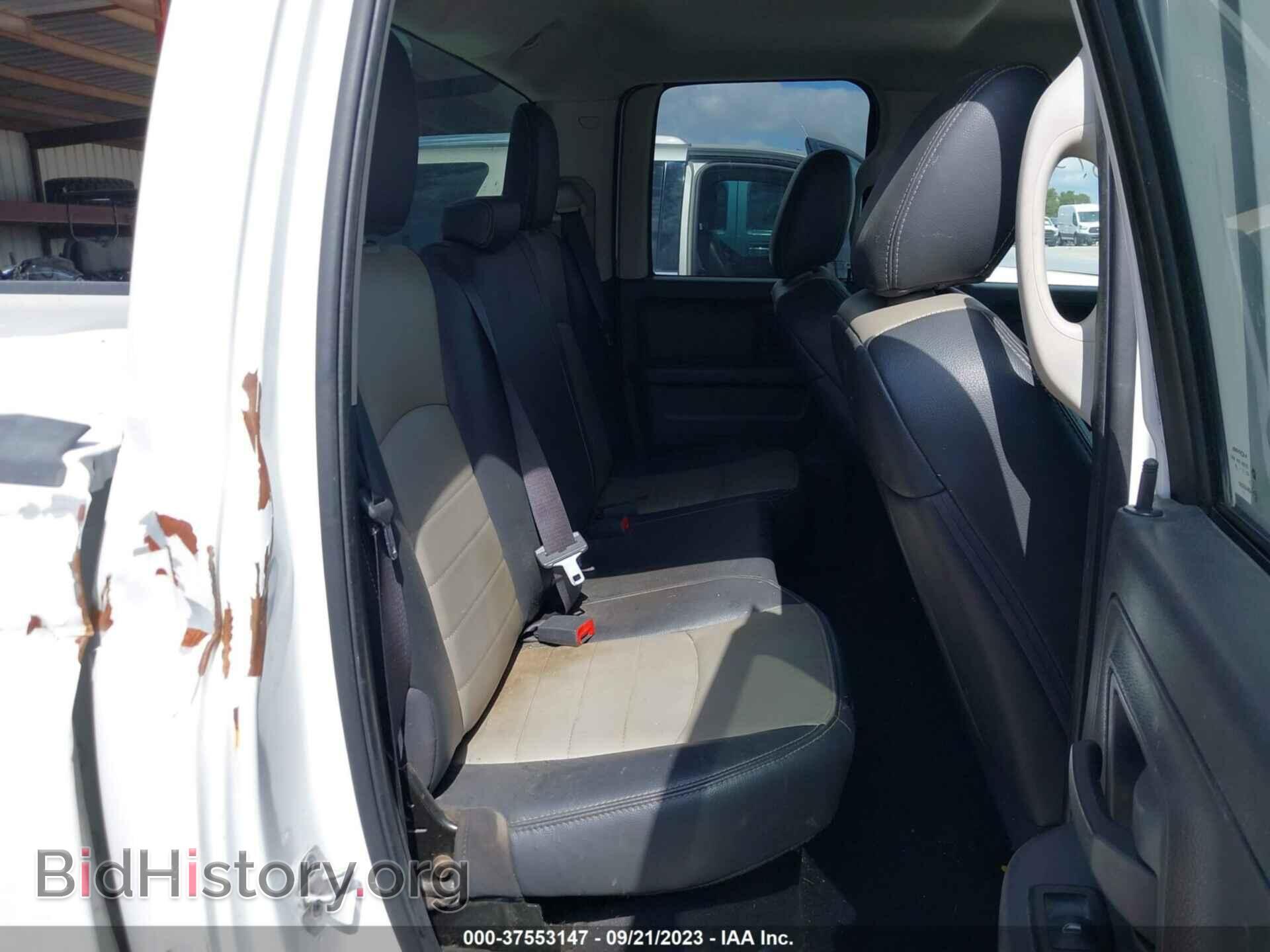 2012 RAM 1500 - VIN: 1C6RD6FTXCS294197 - Фото 8