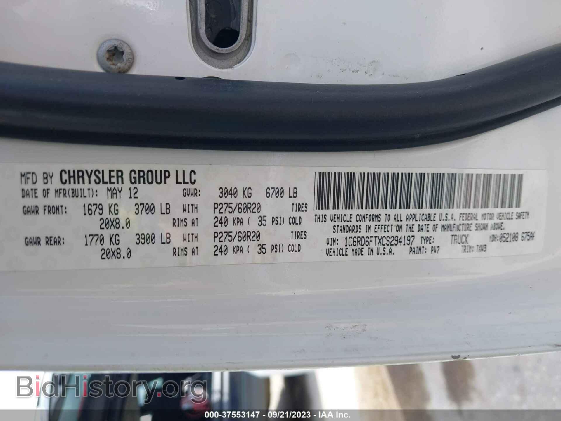 2012 RAM 1500 - VIN: 1C6RD6FTXCS294197 - Фото 9