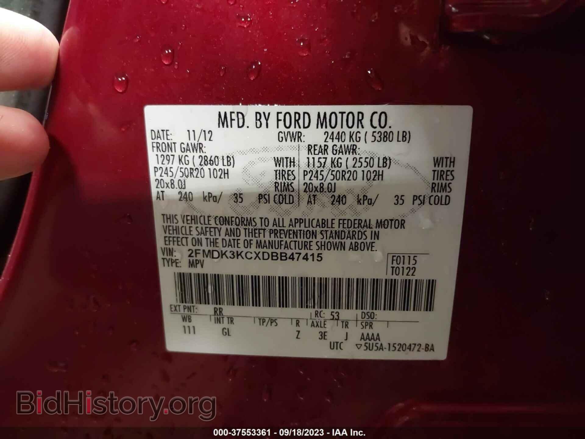 2013 FORD EDGE - VIN: 2FMDK3KCXDBB47415 - Фото 9