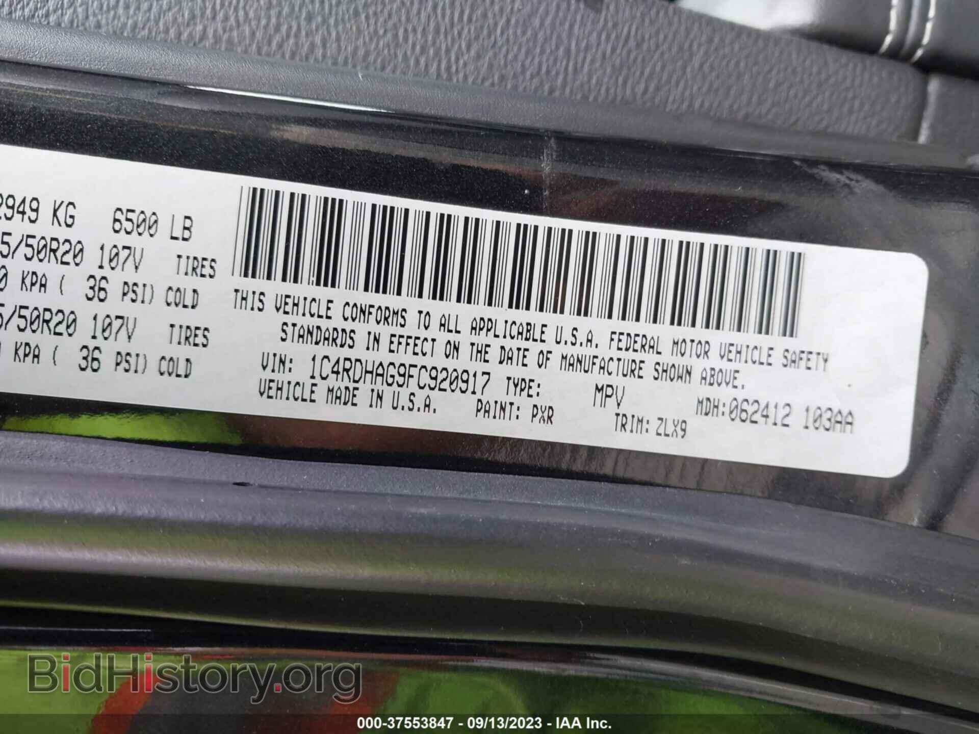 2015 DODGE DURANGO - VIN: 1C4RDHAG9FC920917 - Photo 9