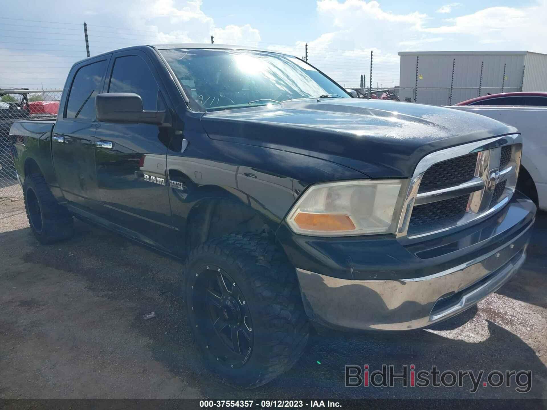 Photo 1D7RB1CT4AS156423 - DODGE RAM 1500 2010