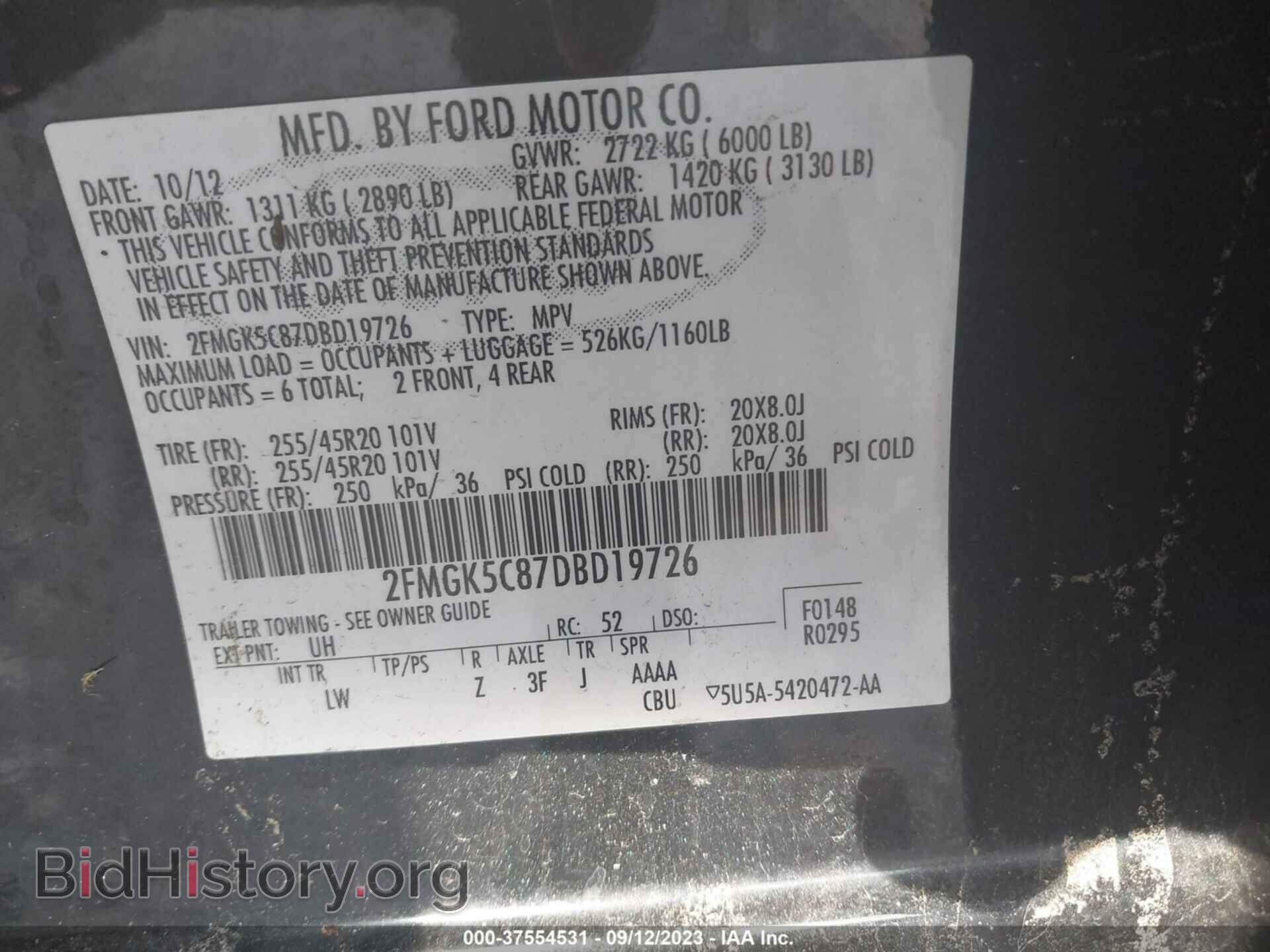 2013 FORD FLEX - VIN: 2FMGK5C87DBD19726 - Фото 9