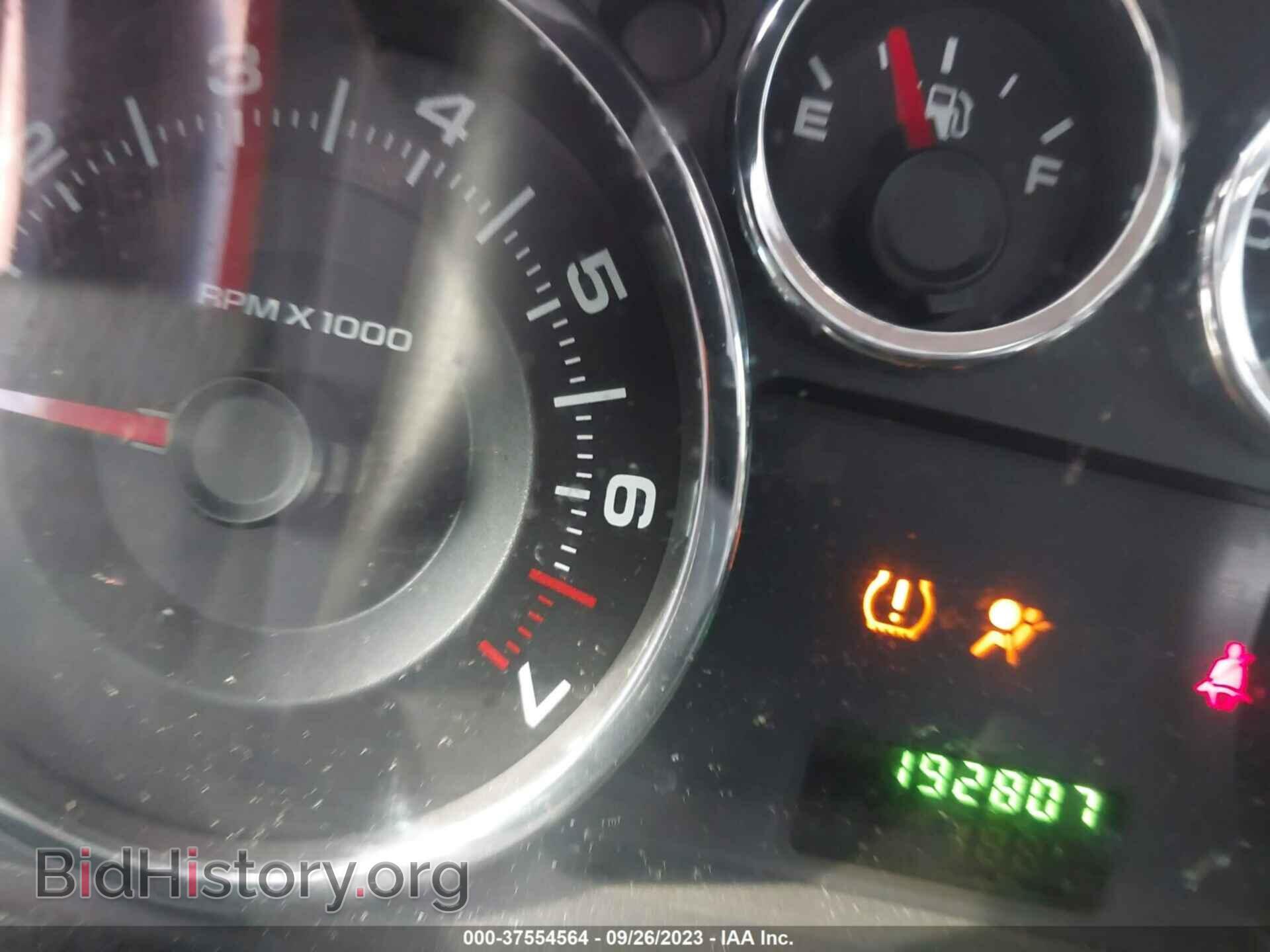 2008 FORD EDGE - VIN: 2FMDK36C18BA46683 - Фото 7
