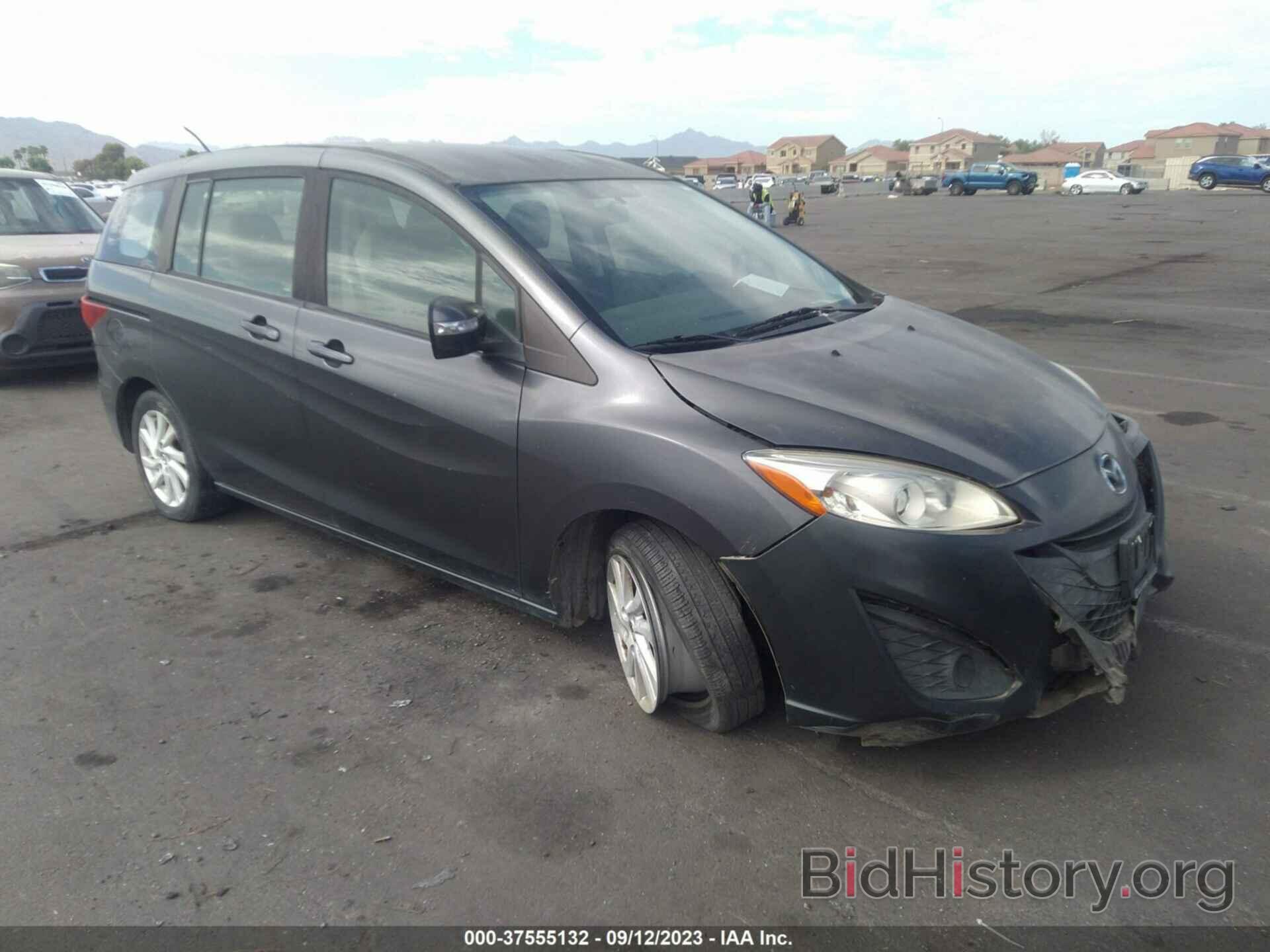 Photo JM1CW2BL4E0166091 - MAZDA MAZDA5 2014