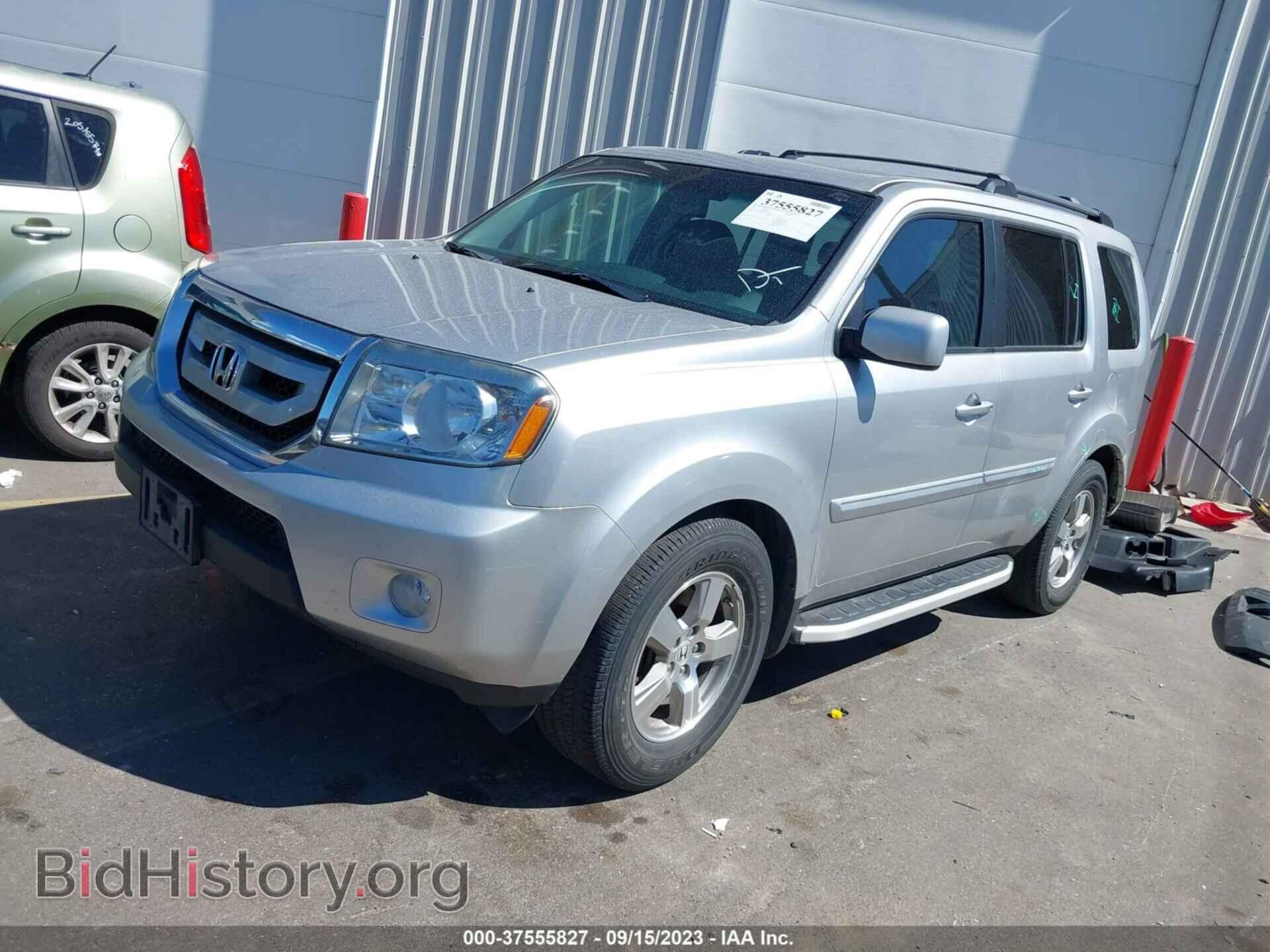 2011 HONDA PILOT - VIN: 5FNYF4H68BB039540 - Фото 2