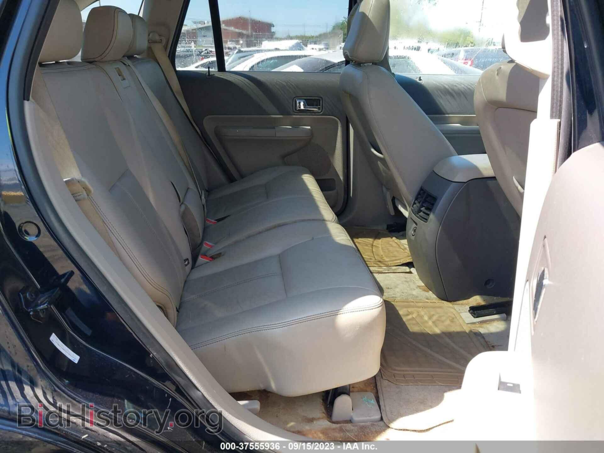 2008 FORD EDGE - VIN: 2FMDK39C78BB01892 - Фото 8
