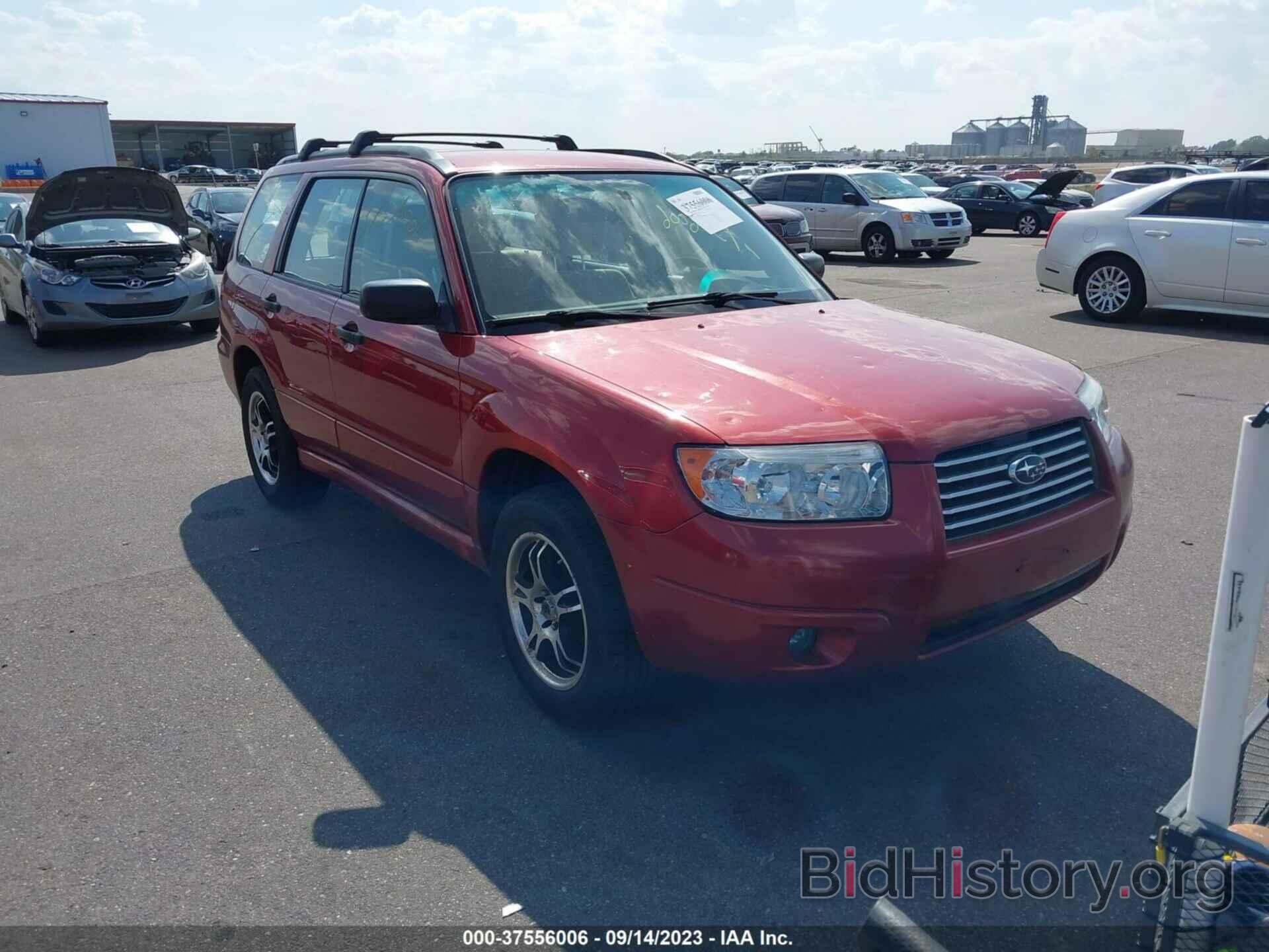 Photo JF1SG63677H747071 - SUBARU FORESTER 2007