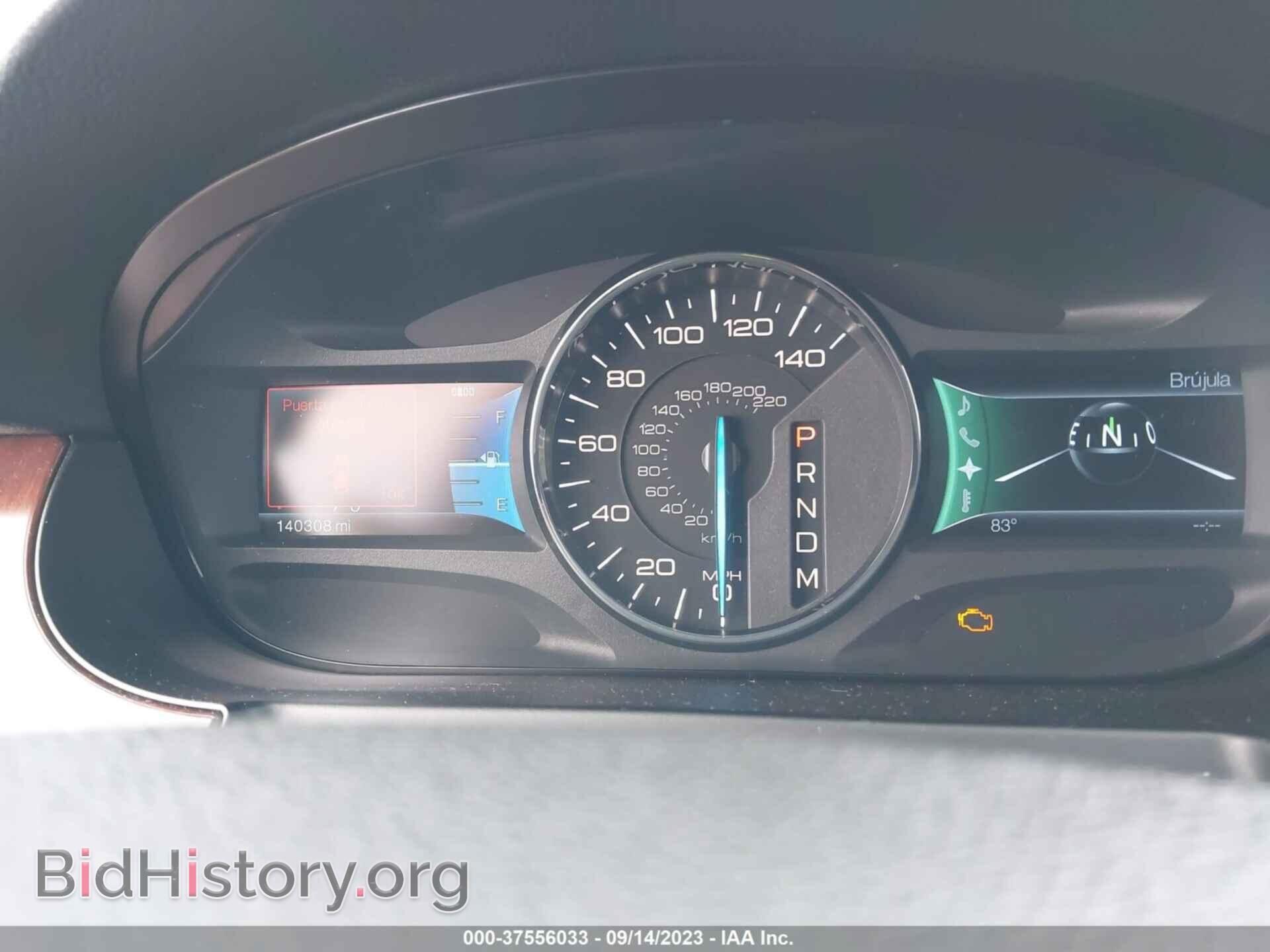 2011 FORD EDGE - VIN: 2FMDK4KC2BBA62944 - Фото 7