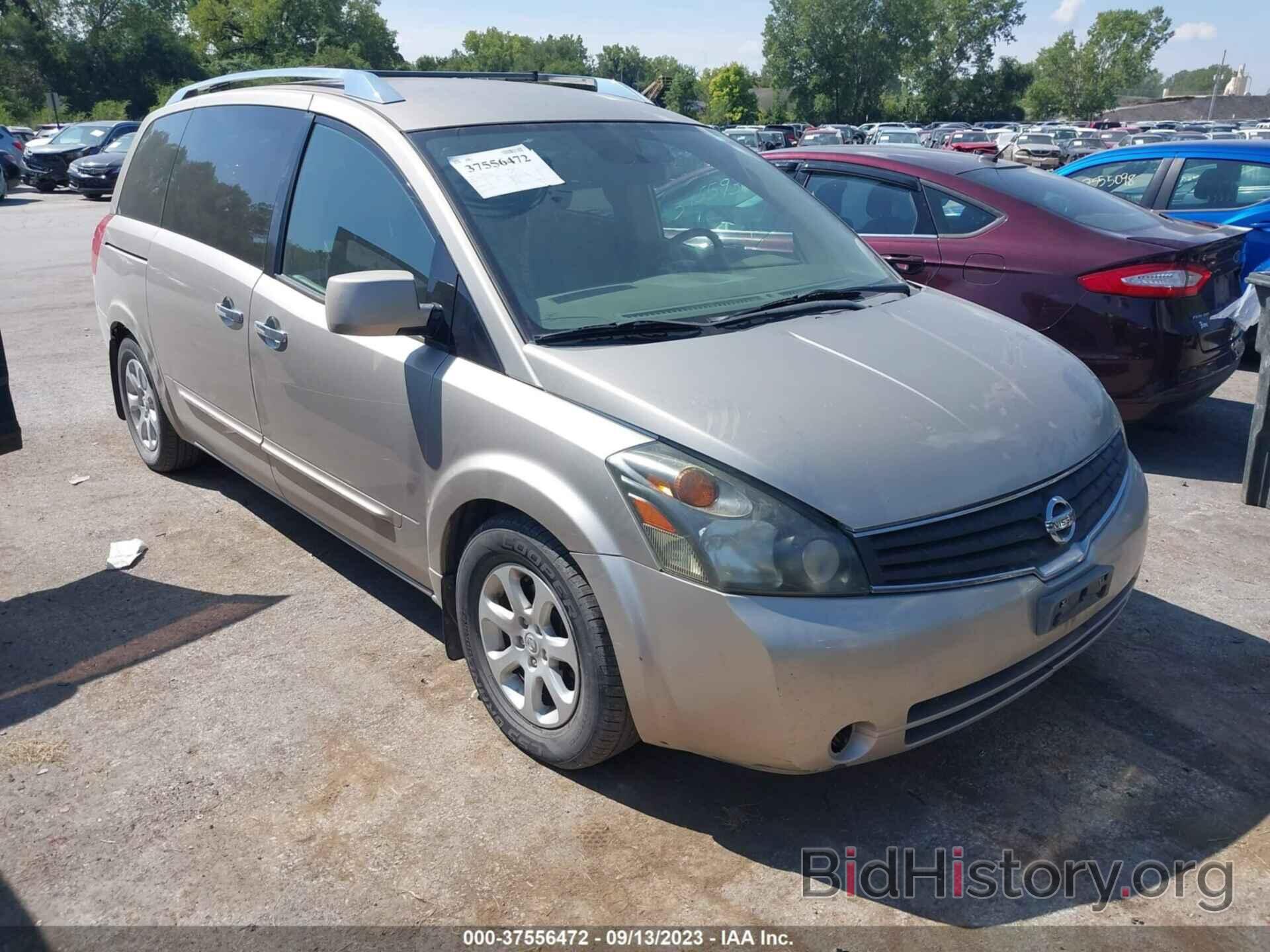 Photo 5N1BV28U27N139178 - NISSAN QUEST 2007