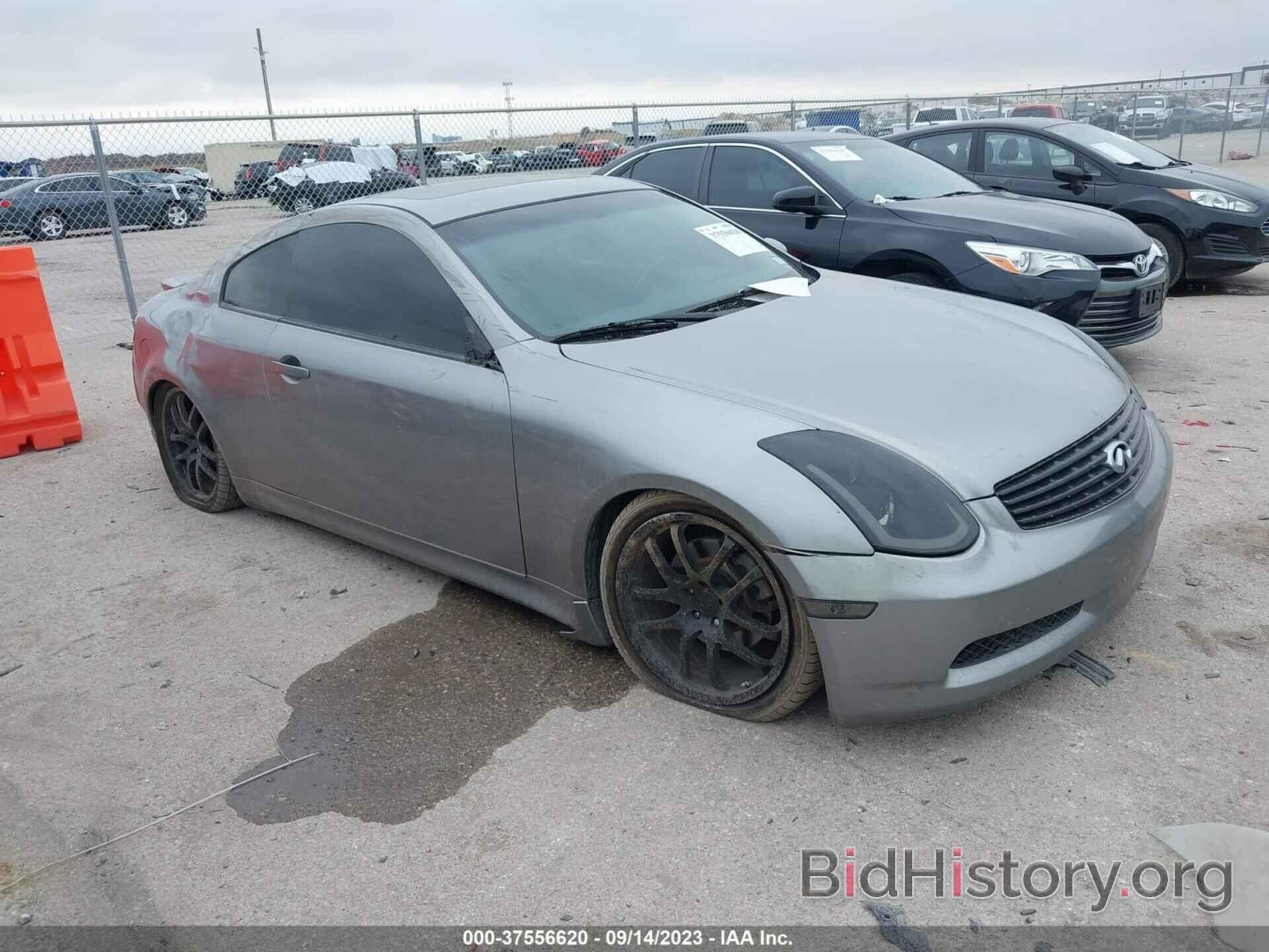 Photo JNKCV54EX6M715515 - INFINITI G35 COUPE 2006