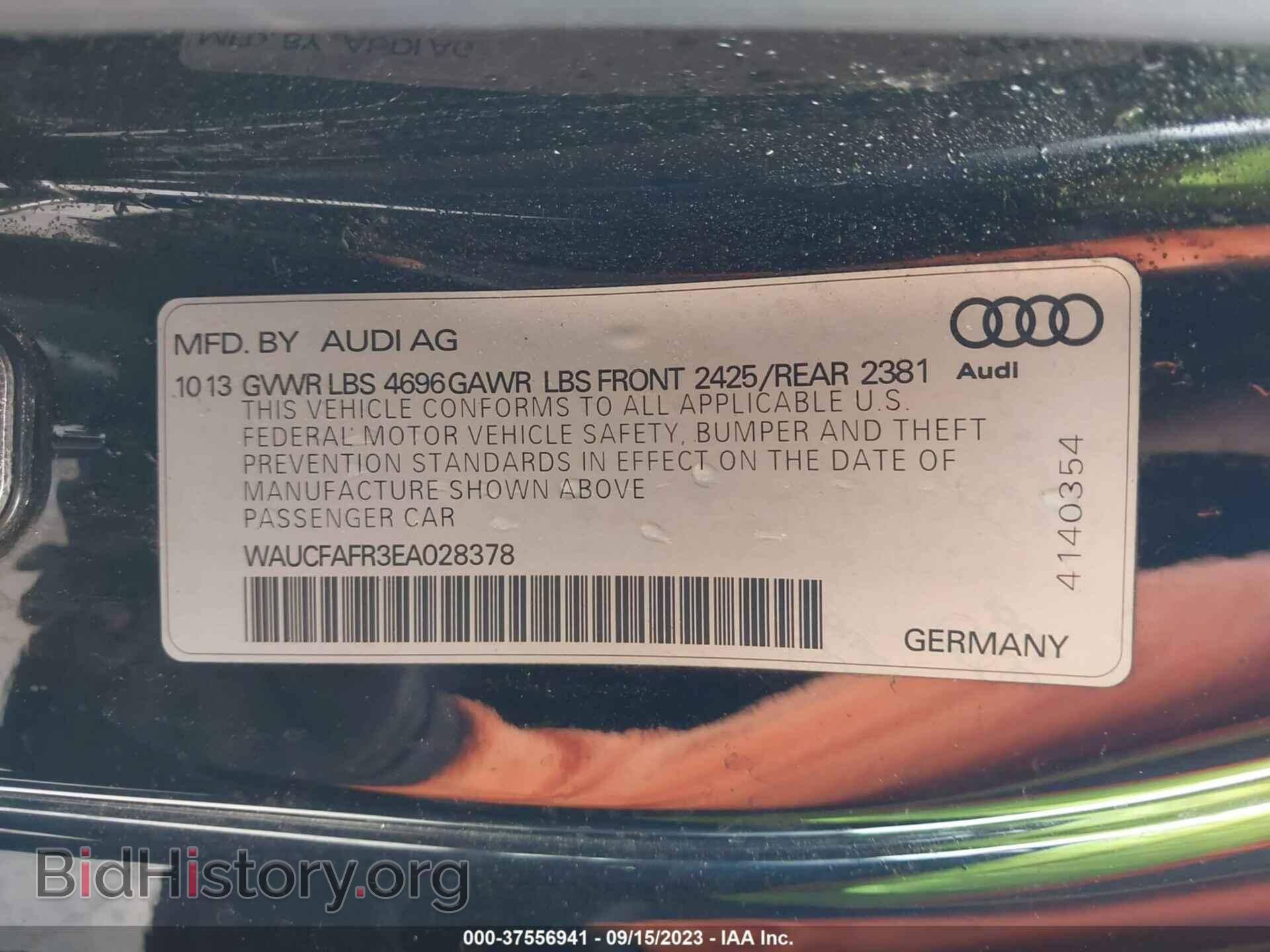 2014 AUDI A5 - VIN: WAUCFAFR3EA028378 - Фото 9