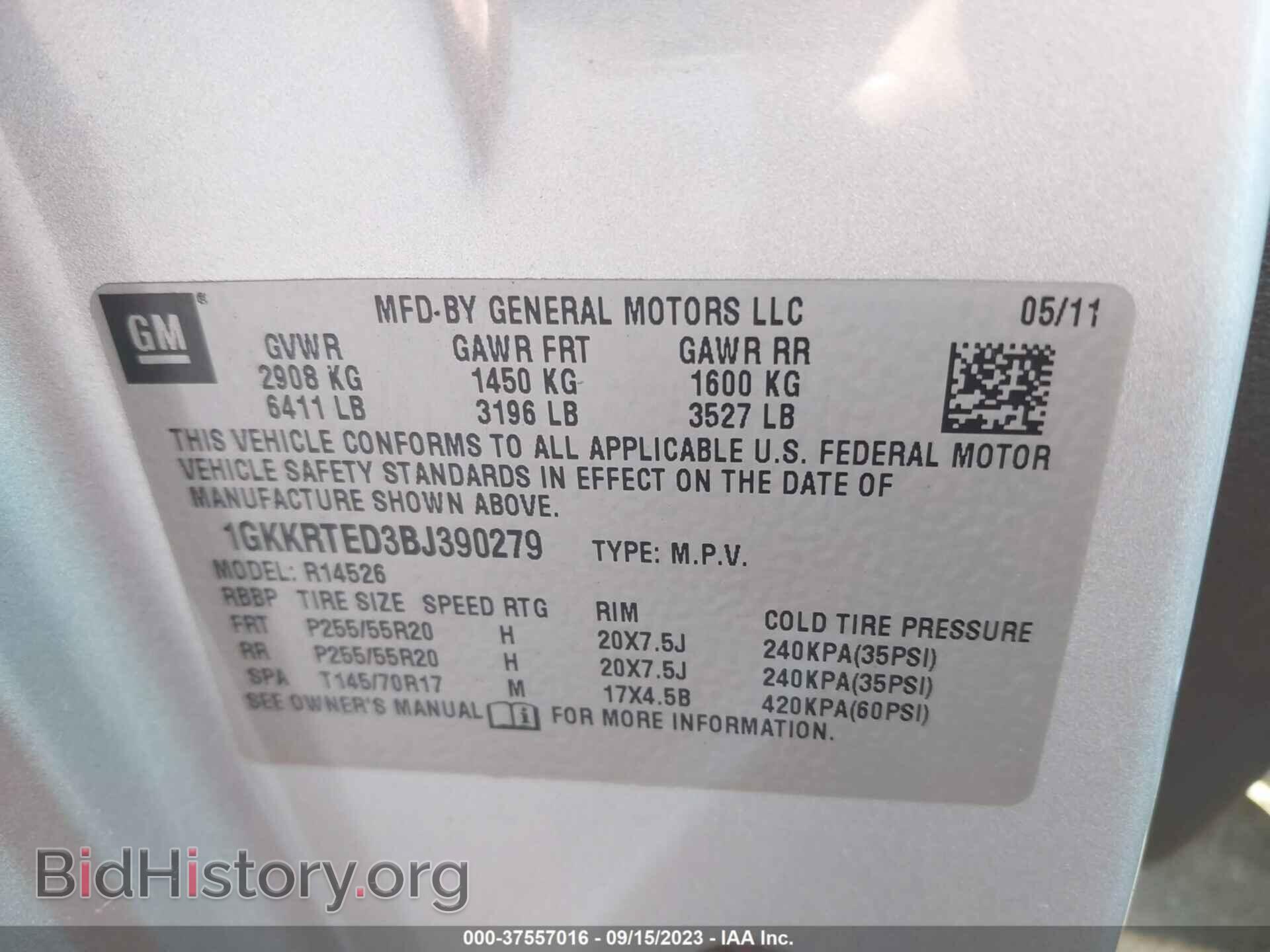 2011 GMC ACADIA - VIN: 1GKKRTED3BJ390279 - Фото 9
