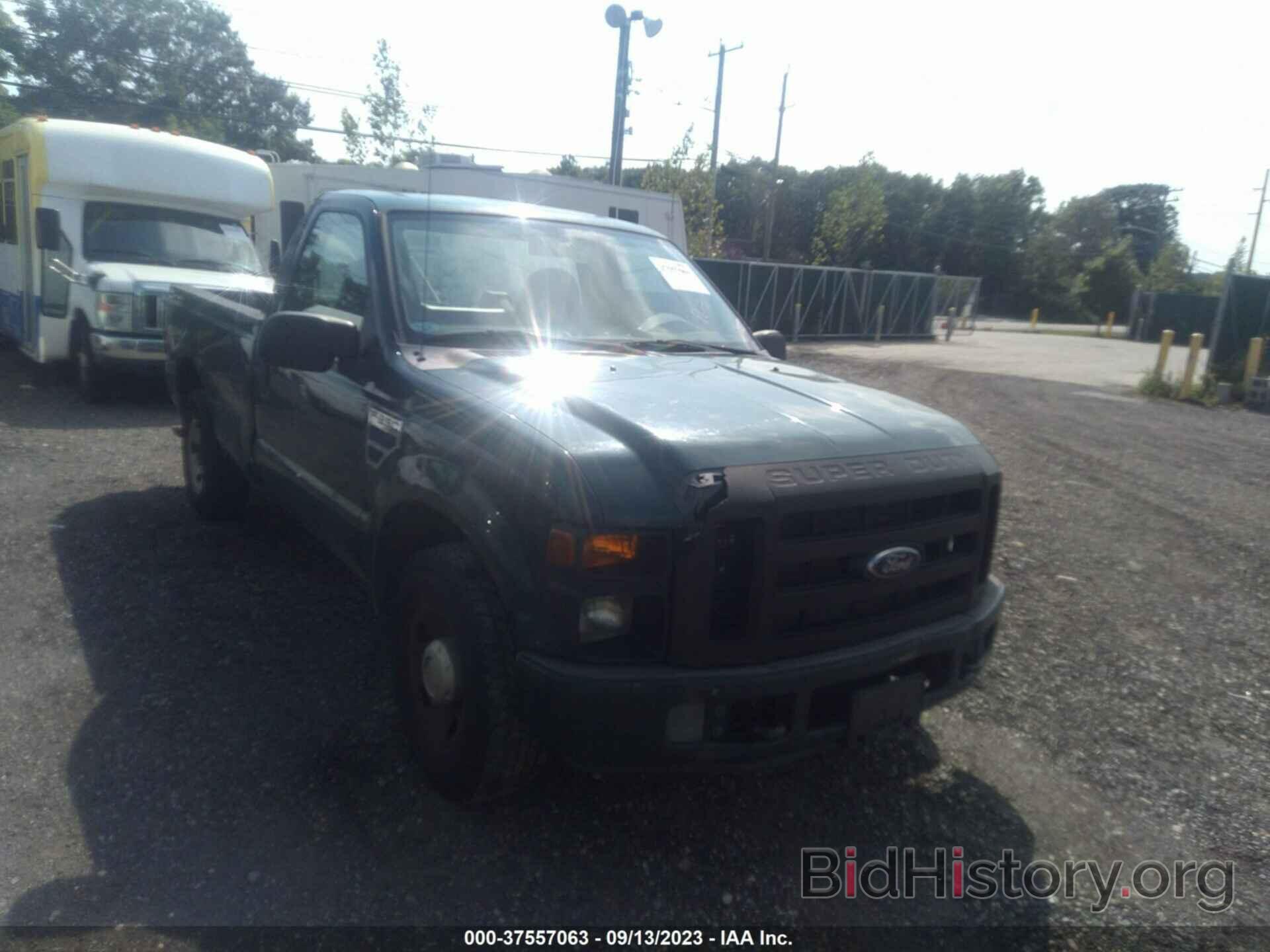 Photo 1FTNF20578EE35530 - FORD SUPER DUTY F-250 2008