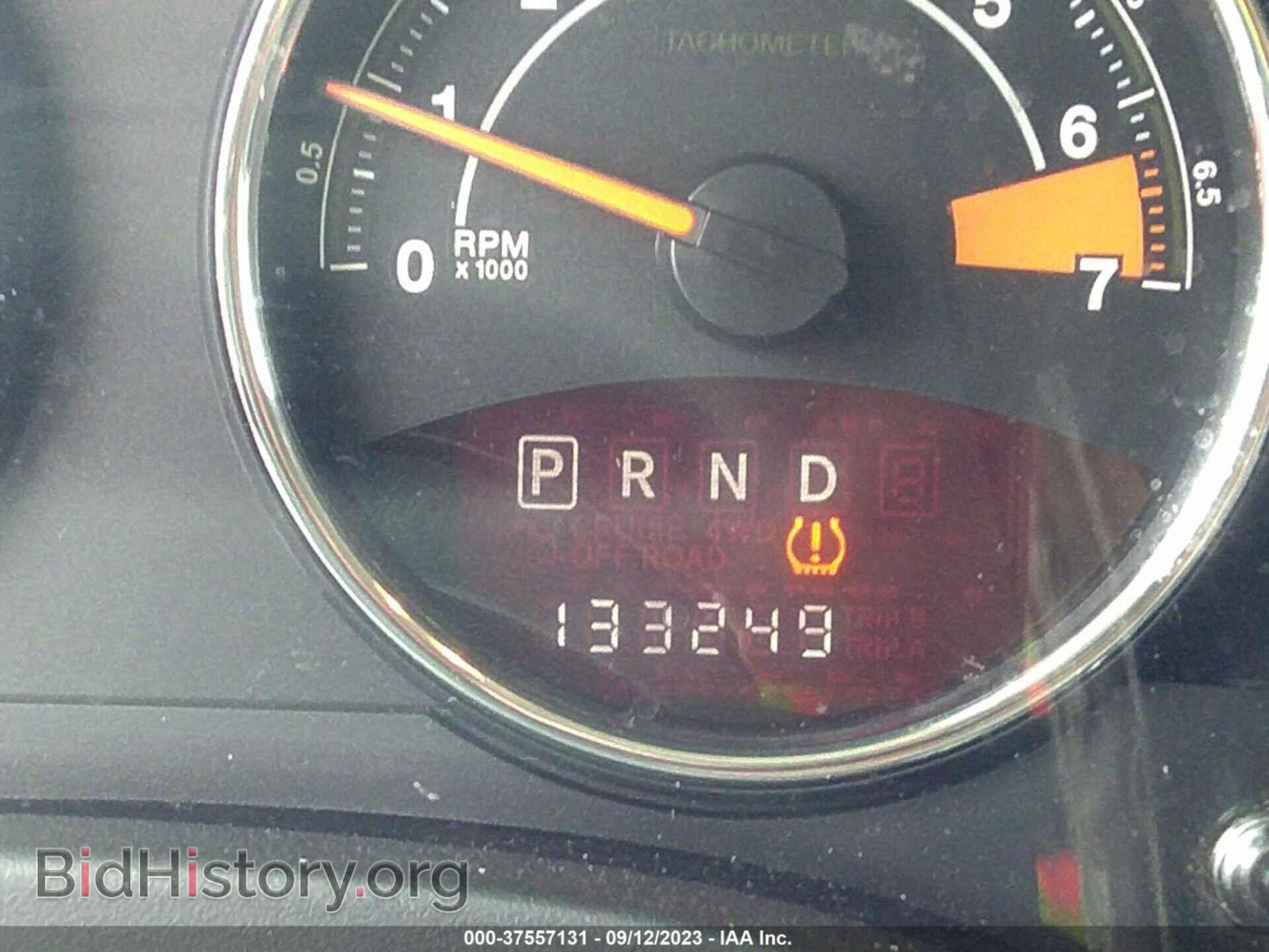 2014 JEEP COMPASS - VIN: 1C4NJDEB5ED739109 - Photo 7