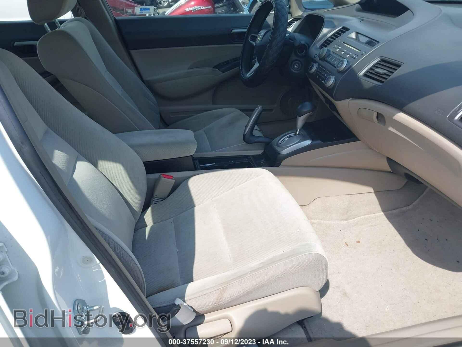 2009 HONDA CIVIC SDN - VIN: 2HGFA16519H347315 - Фото 5