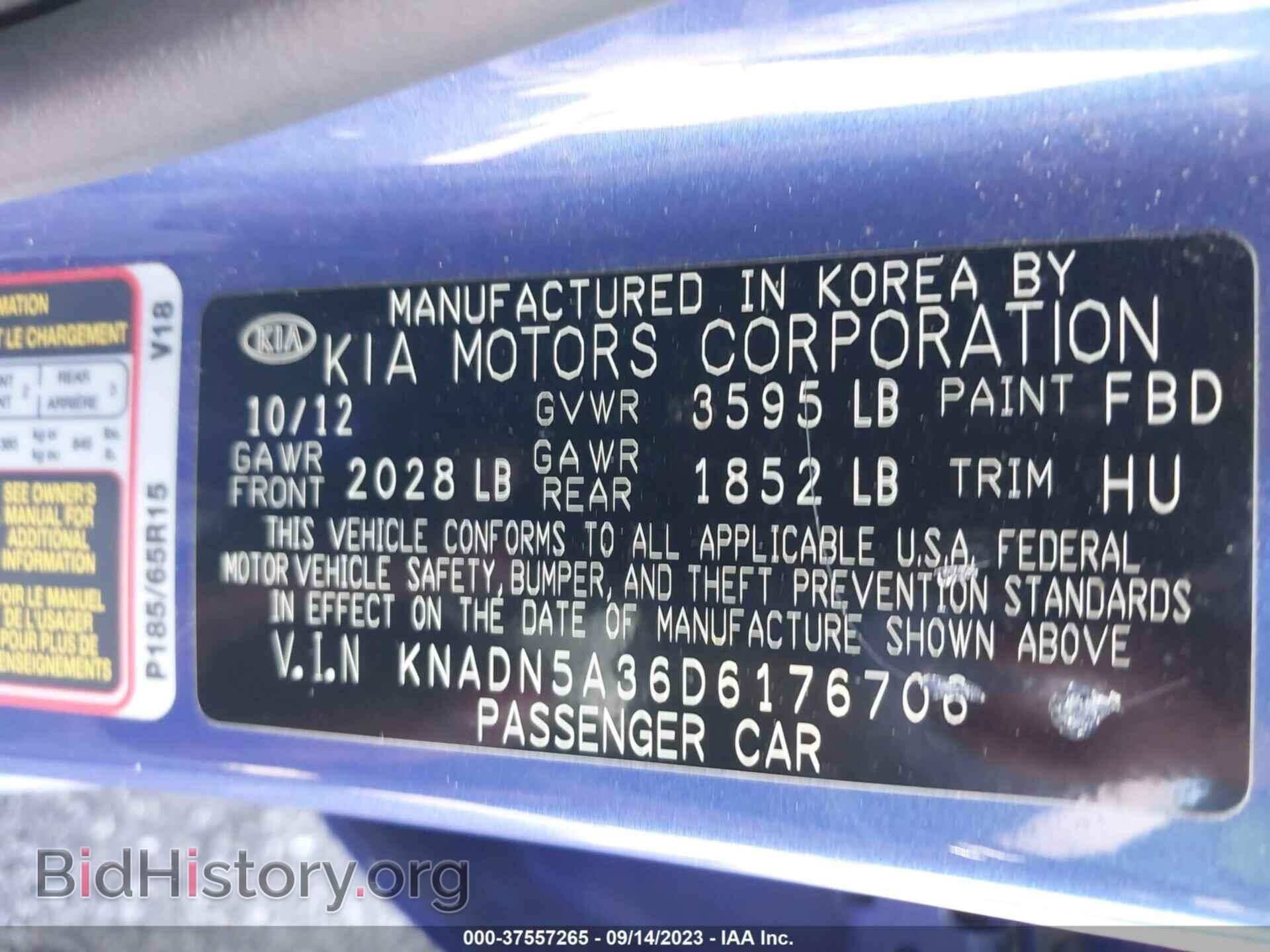 2013 KIA RIO - VIN: KNADN5A36D6176706 - Photo 9