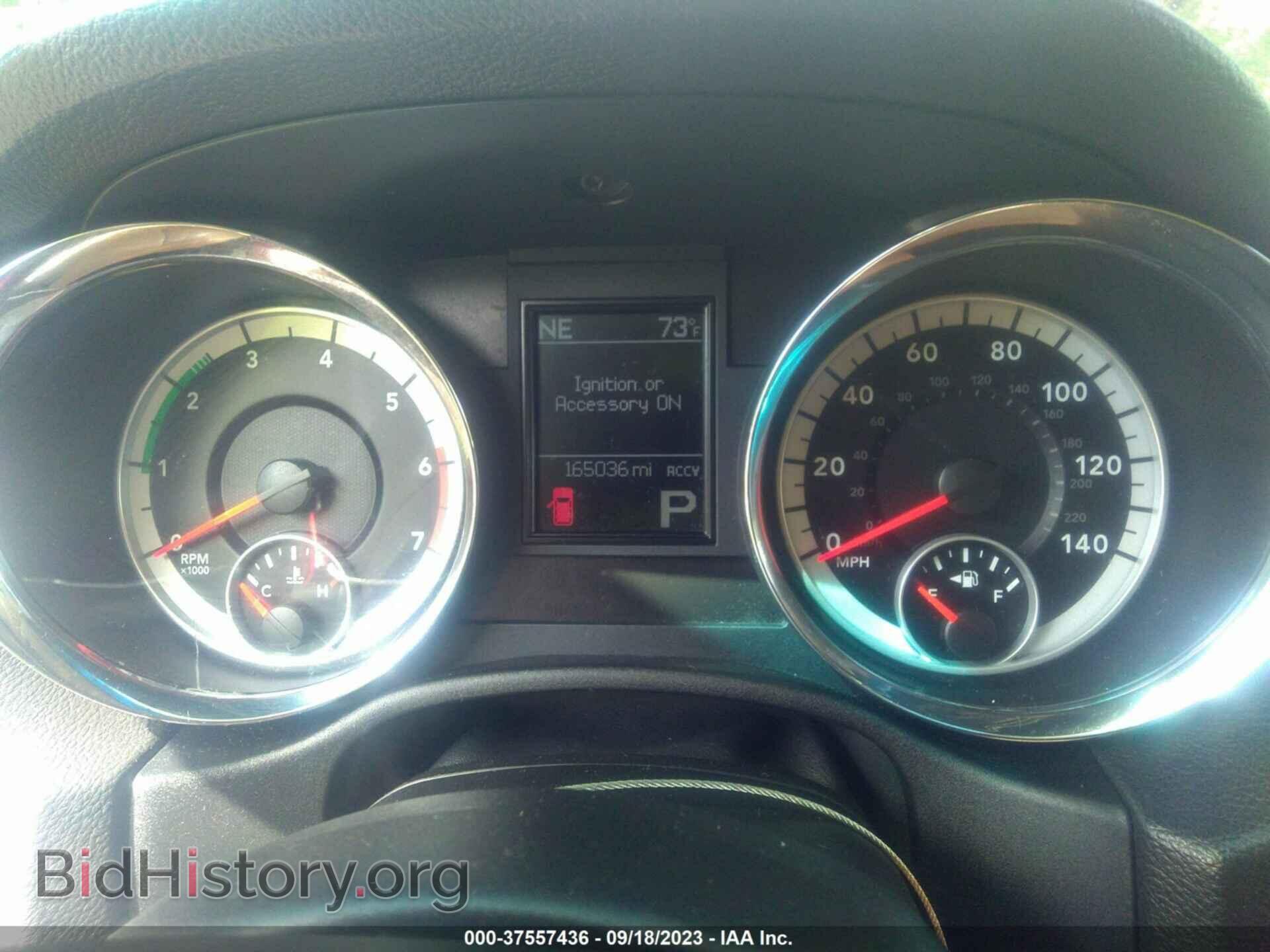 2011 DODGE DURANGO - VIN: 1D4SE5GT0BC594701 - Photo 7