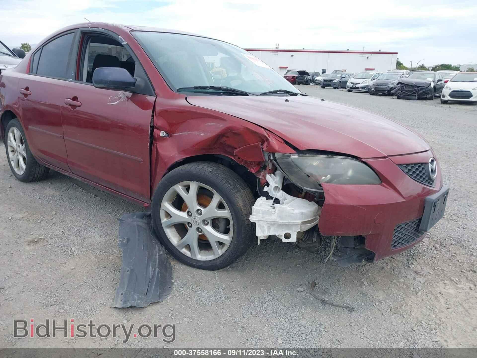 2008 MAZDA MAZDA3 - VIN: JM1BK32G581123894 - Фото 6