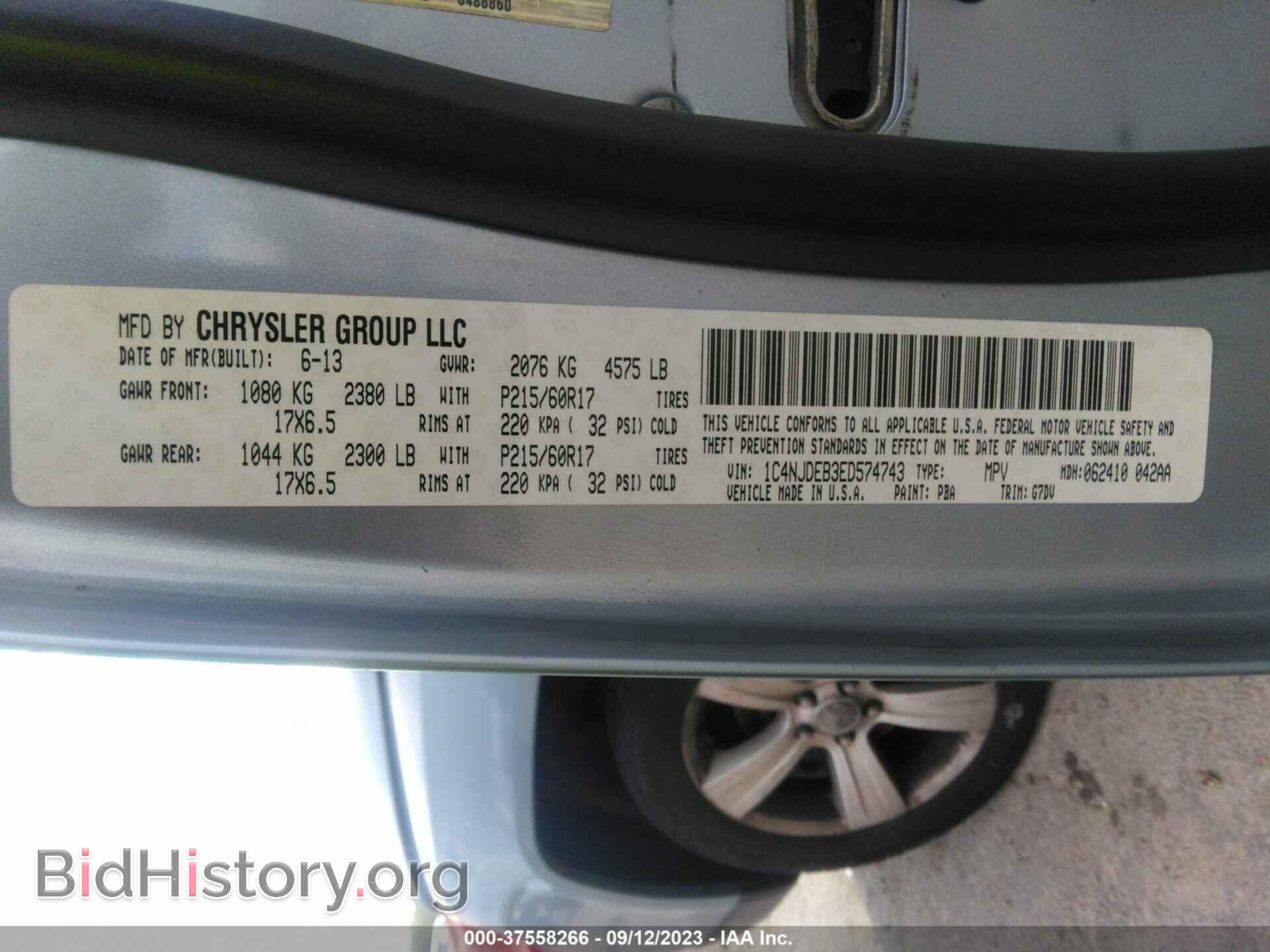 2014 JEEP COMPASS - VIN: 1C4NJDEB3ED574743 - Фото 9