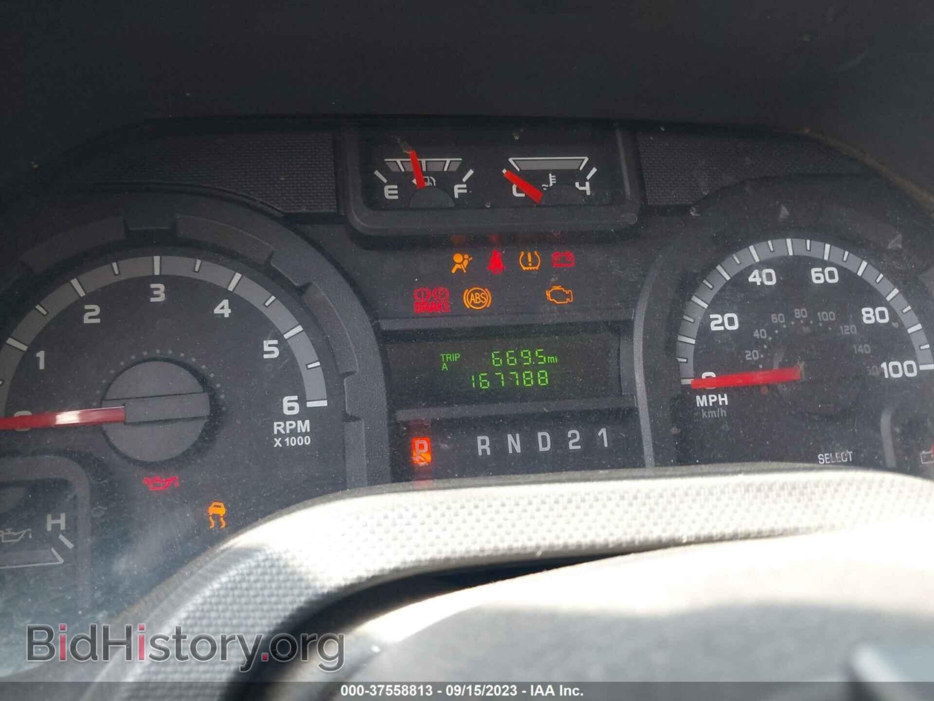 2012 FORD ECONOLINE CARGO VAN - VIN: 1FTNE1EW4CDB20312 - Photo 7