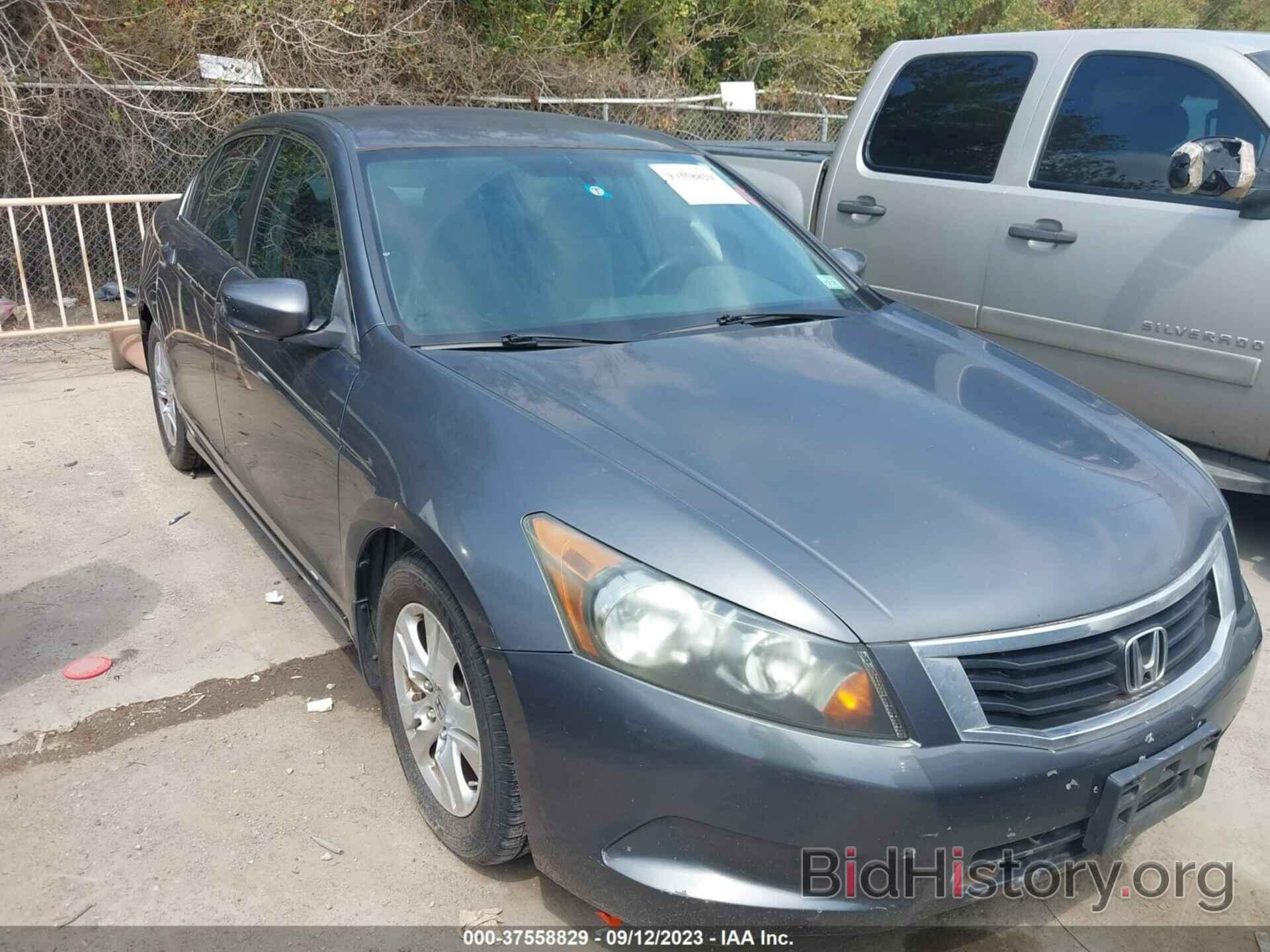 Photo 1HGCP26479A035139 - HONDA ACCORD SDN 2009