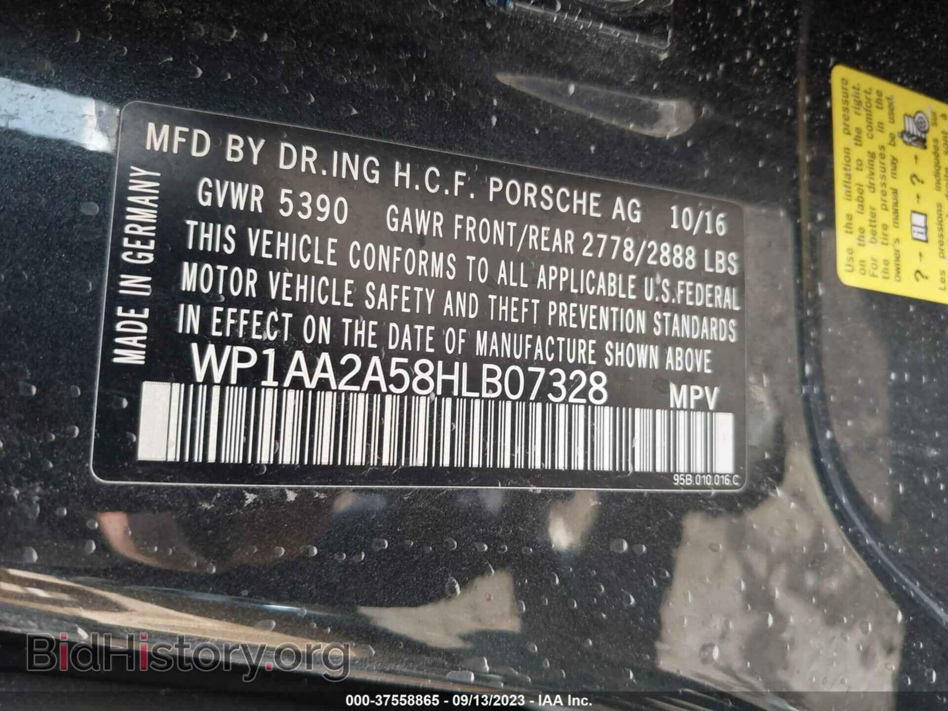 2017 PORSCHE MACAN - VIN: WP1AA2A58HLB07328 - Фото 9