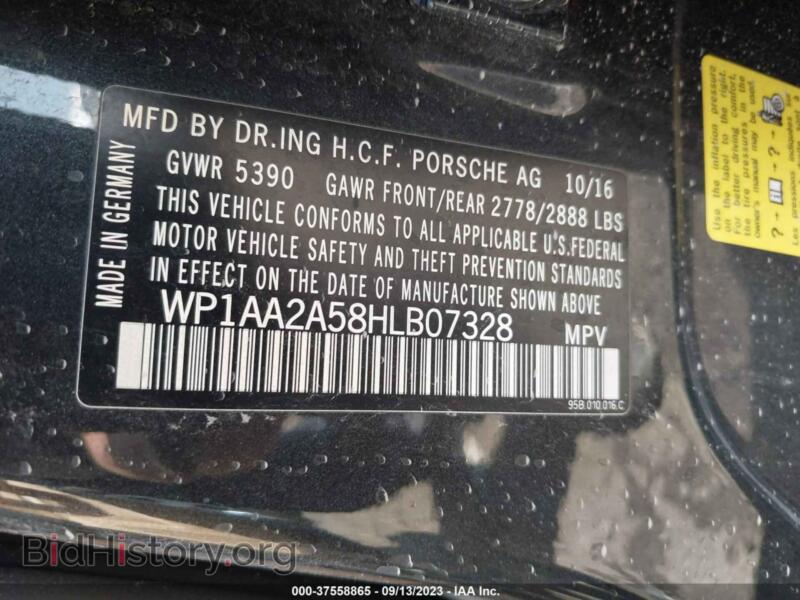 2017 Porsche MACAN (VIN WP1AA2A58HLB07328) — photo 9 of 17