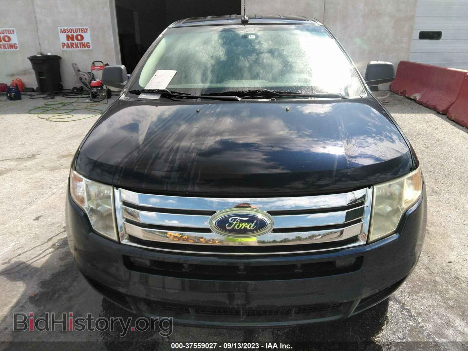 2008 FORD EDGE - VIN: 2FMDK36C28BA04636 - Фото 13