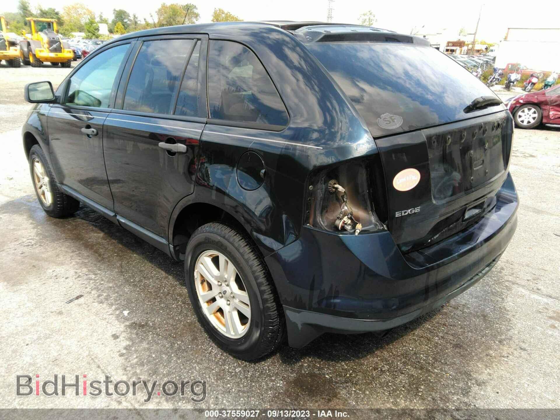 2008 FORD EDGE - VIN: 2FMDK36C28BA04636 - Фото 3
