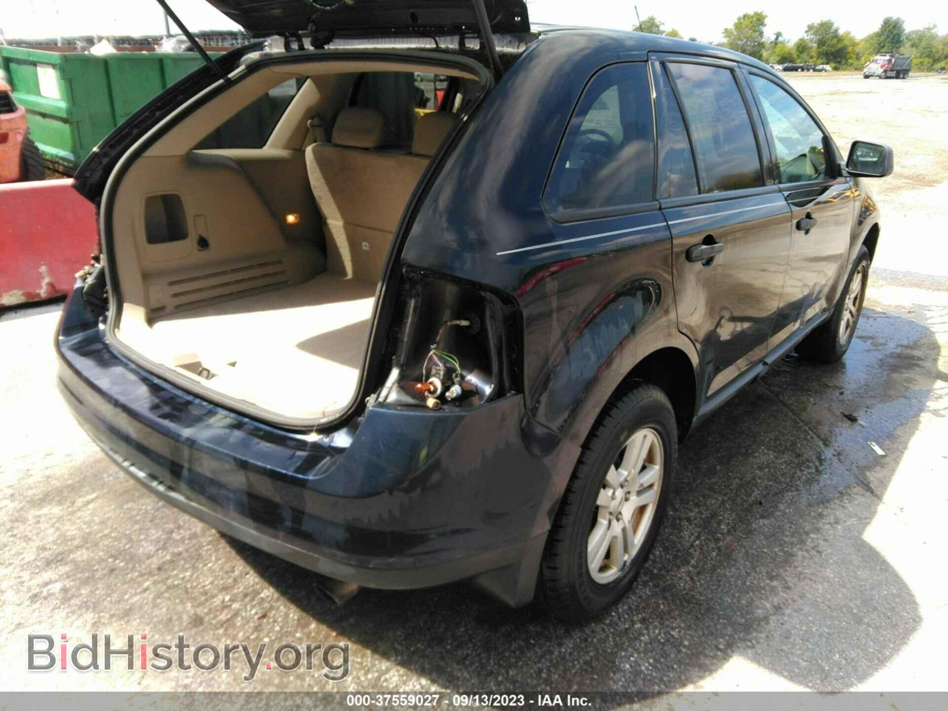 2008 FORD EDGE - VIN: 2FMDK36C28BA04636 - Фото 4