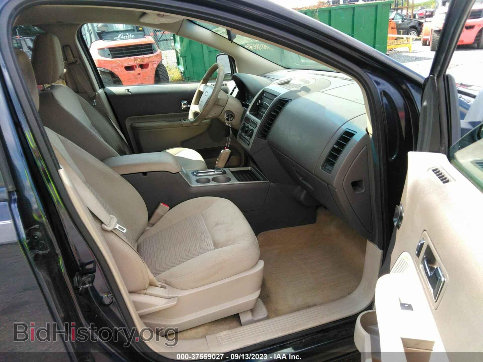 2008 FORD EDGE - VIN: 2FMDK36C28BA04636 - Фото 5