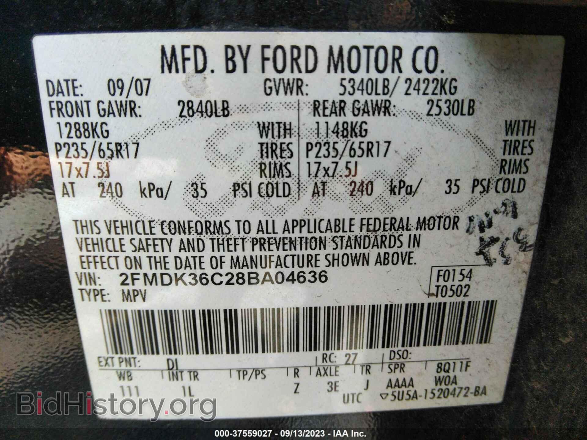 2008 FORD EDGE - VIN: 2FMDK36C28BA04636 - Фото 9