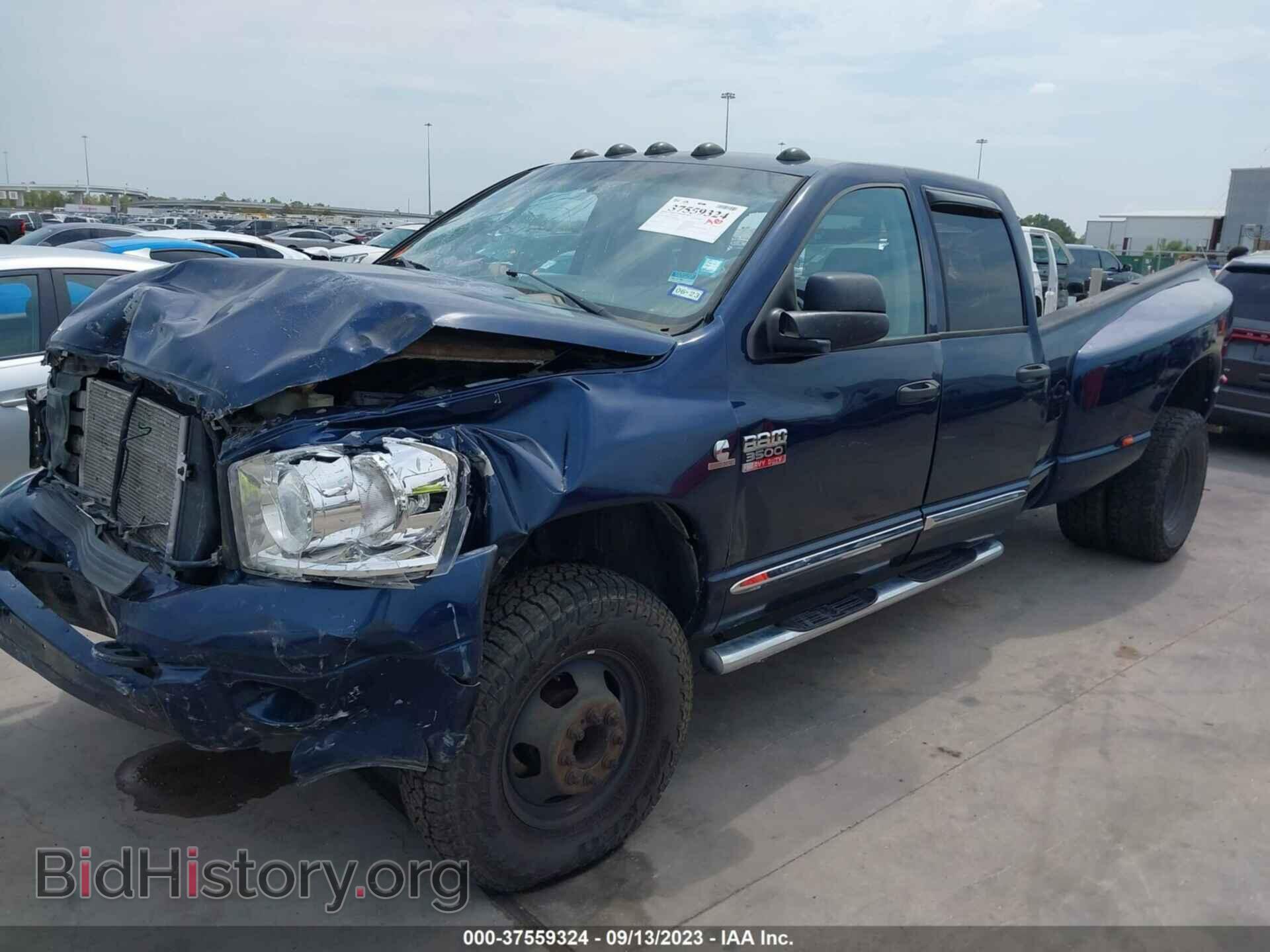 2008 DODGE RAM 3500 - VIN: 3D7MX48A48G225066 - Фото 2