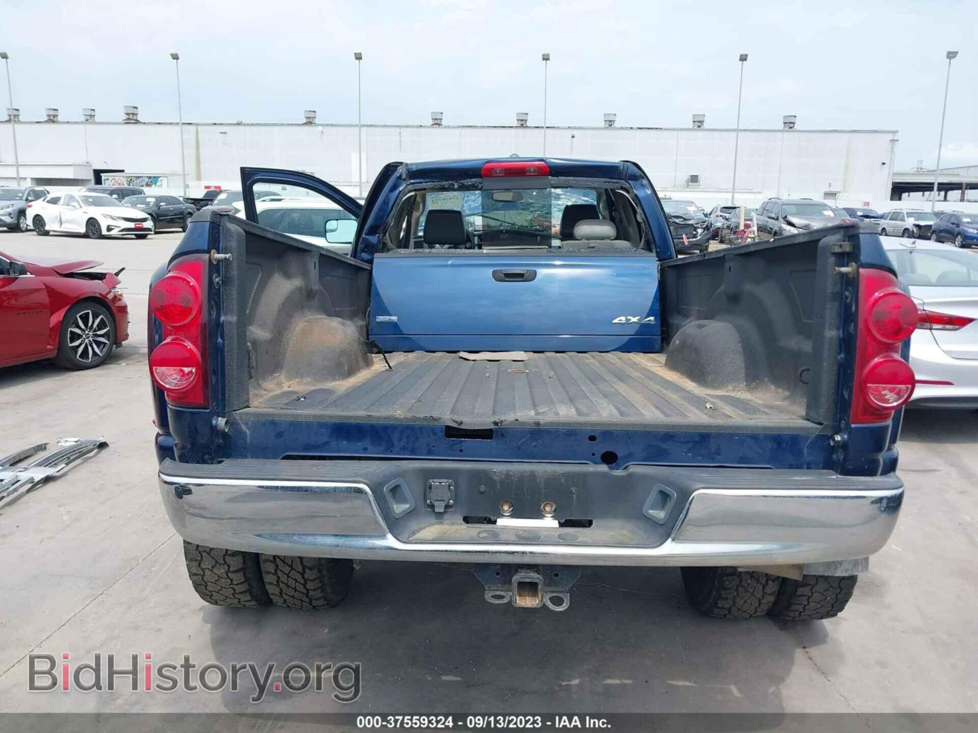 2008 DODGE RAM 3500 - VIN: 3D7MX48A48G225066 - Фото 8