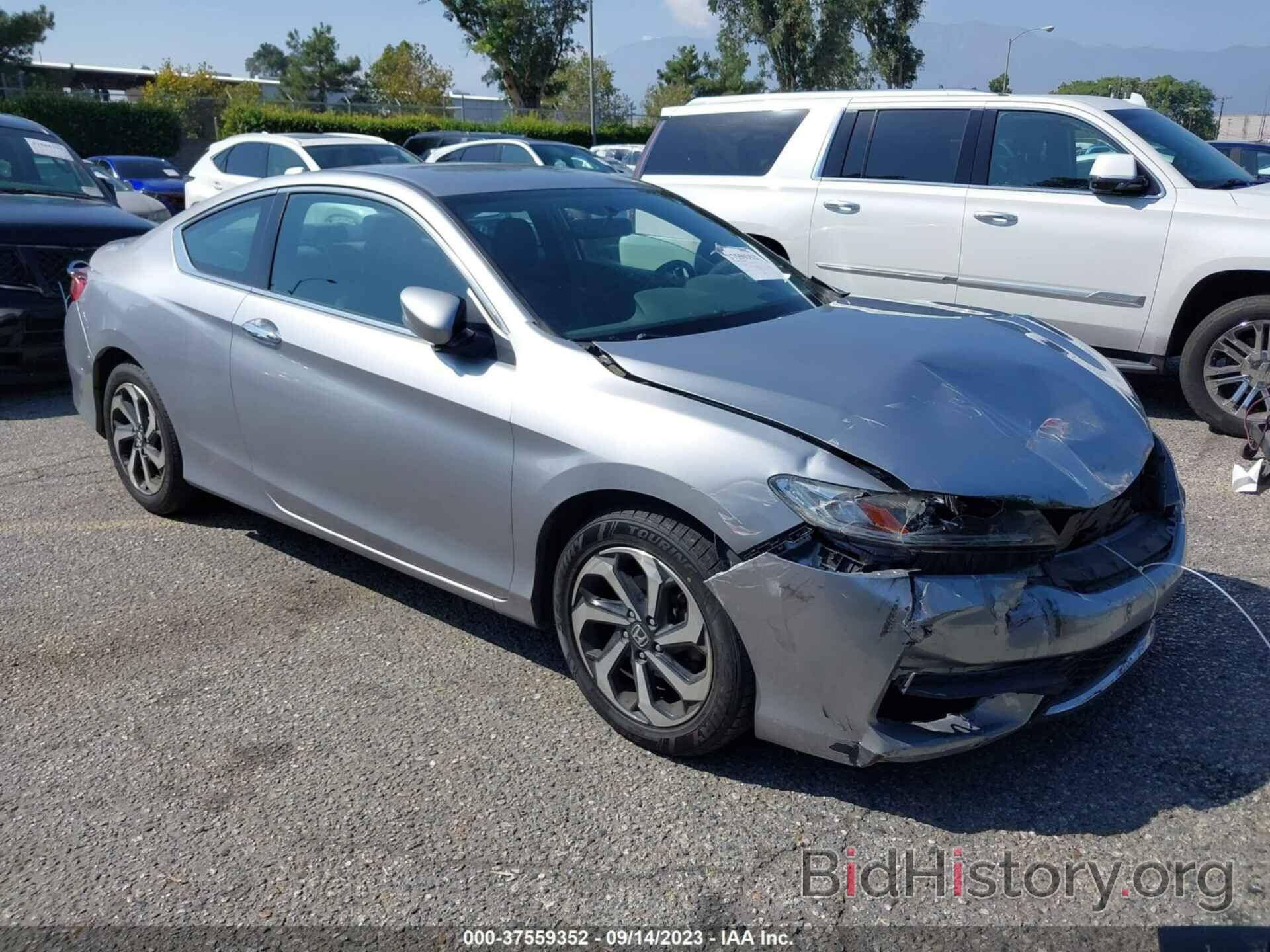 Photo 1HGCT1B30GA006047 - HONDA ACCORD COUPE 2016