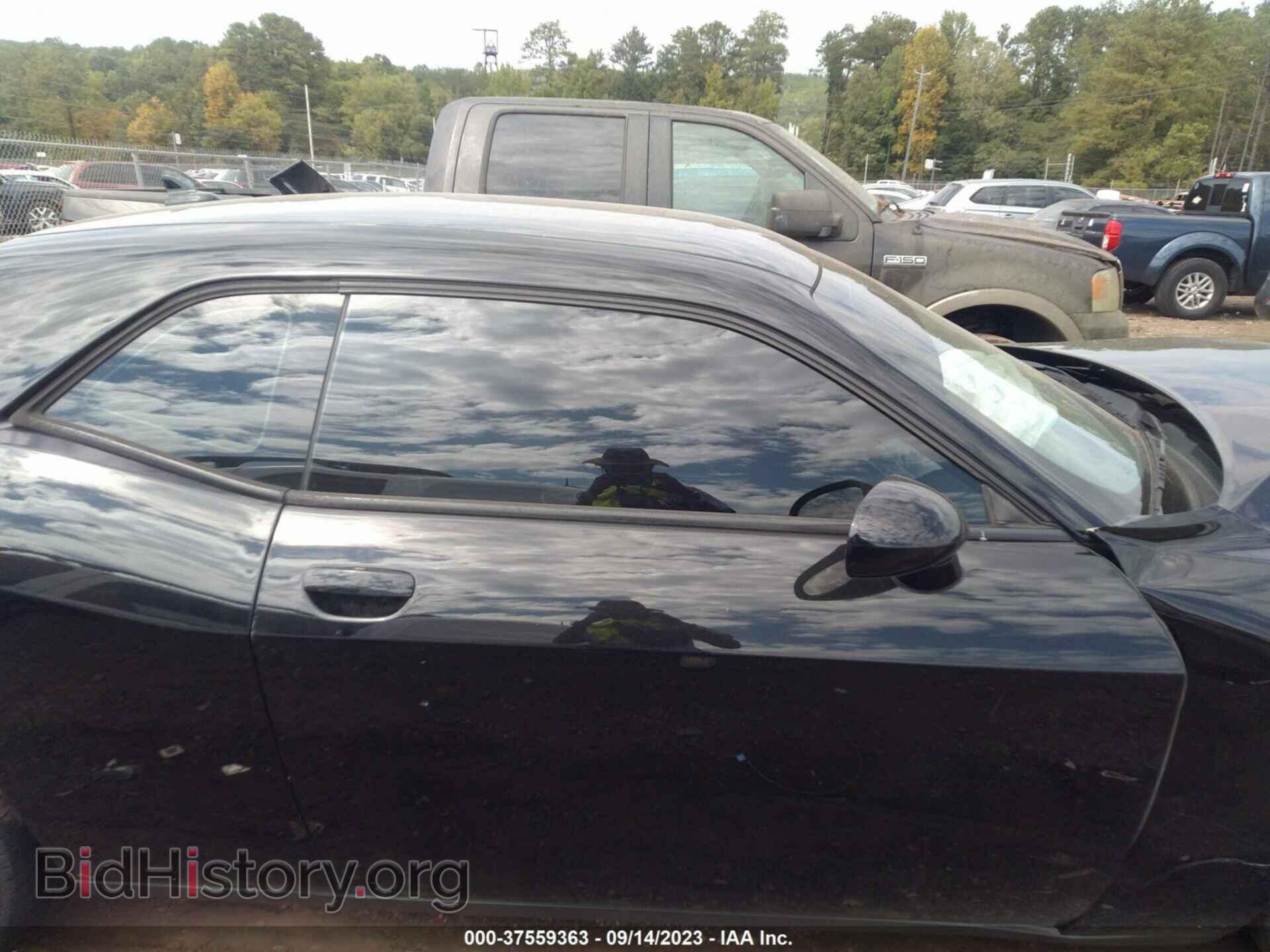 2015 DODGE CHALLENGER - VIN: 2C3CDZBG9FH708319 - Photo 13